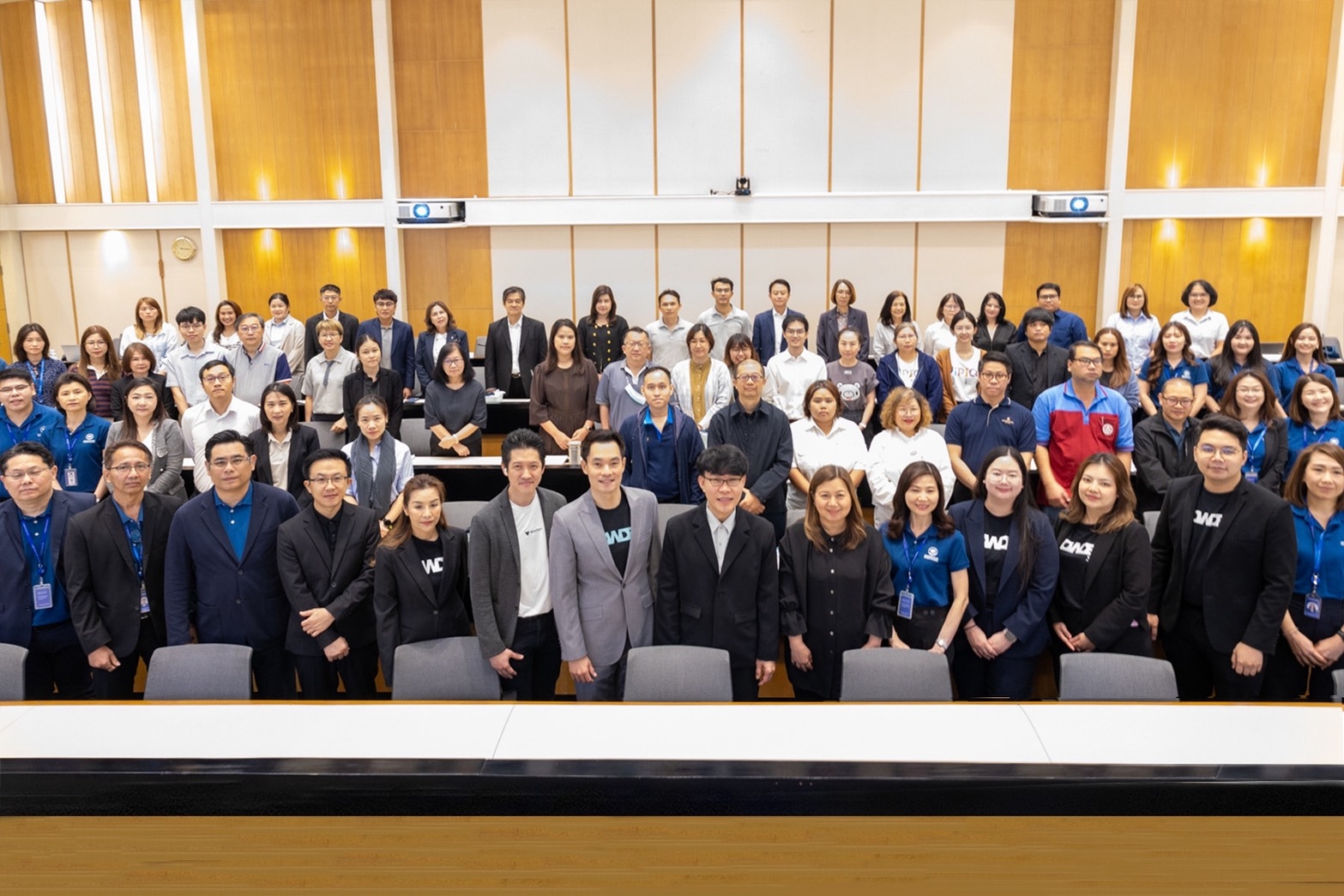 กรุงเทพประกันภัยจัดสัมมนา Cyber Insurance & Business Interruption ให้แก่ลูกค้าองค์กร