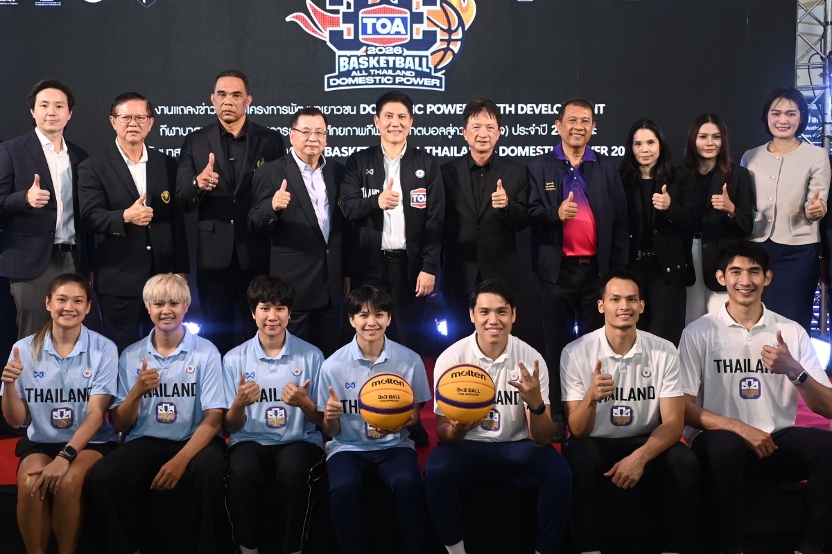 TOA ผนึกภาครัฐฯ ระเบิดศึก ‘TOA 3×3 Basketball All Thailand 2026’ ปีที่ 4
