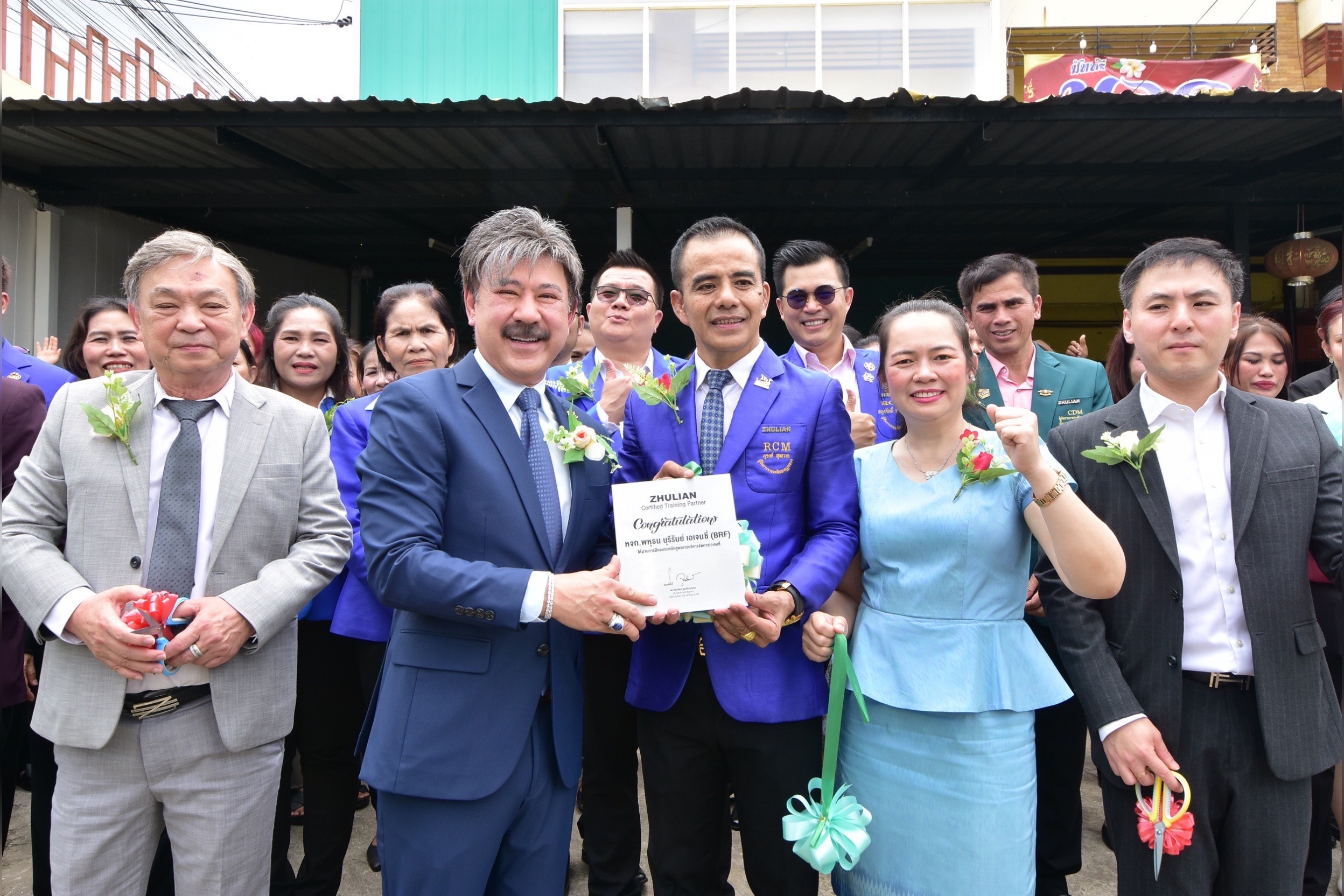 ซูเลียน เปิดตัว หจก.พหุธน บุรีรัมย์ เอเจนซี่ (BRF) จุดประกายเครือข่ายภาคอีสาน สู่ความสำเร็จยั่งยืน