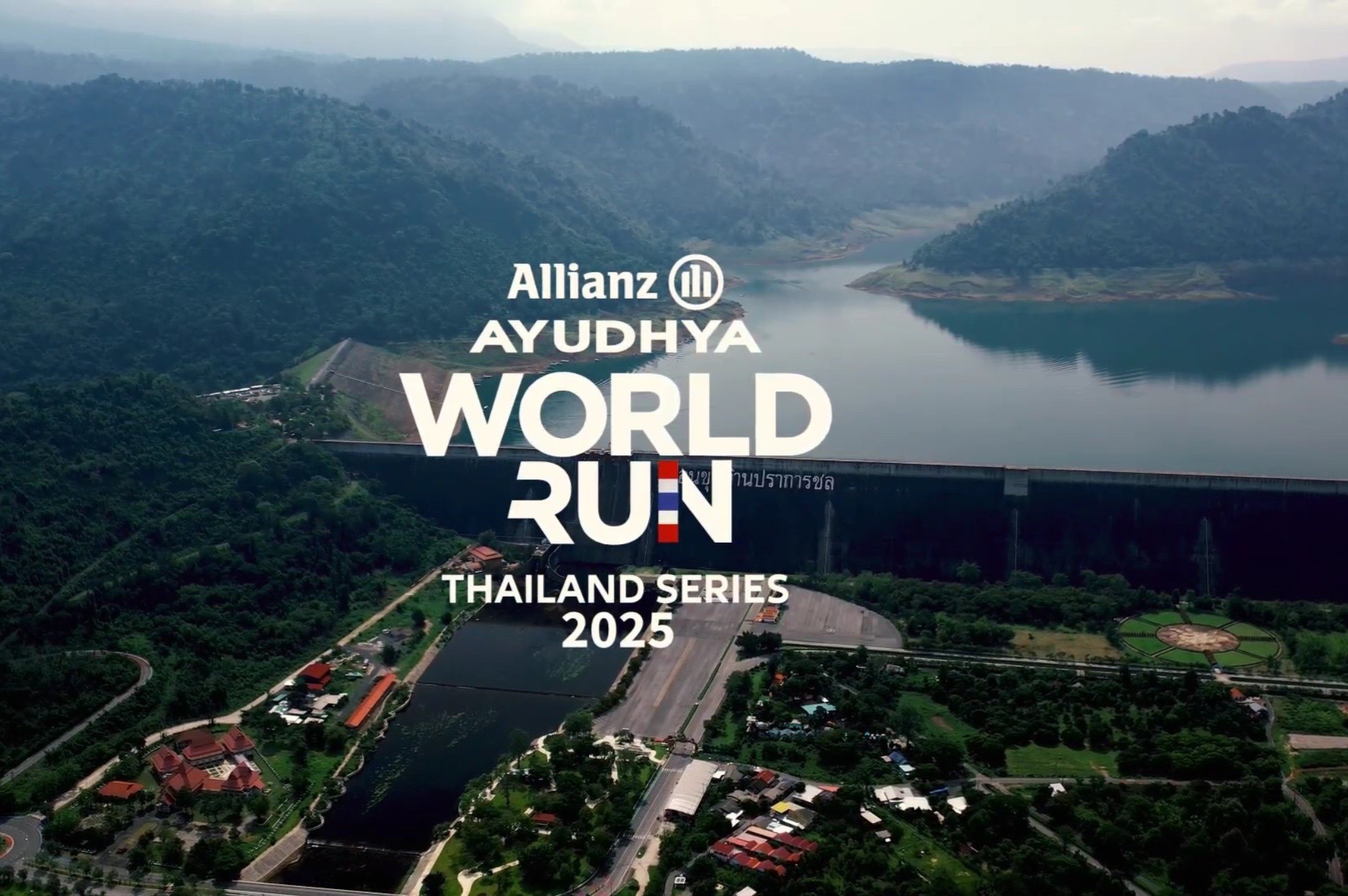 เตรียมตัวให้พร้อมกับ อลิอันซ์ อยุธยา เวิลด์ รัน ไทยแลนด์ ซีรี่ย์ 2025  วิ่งเพื่อสุขภาพ กลางเขื่อนธรรมชาติ แลนด์มาร์กแห่งนครนายก