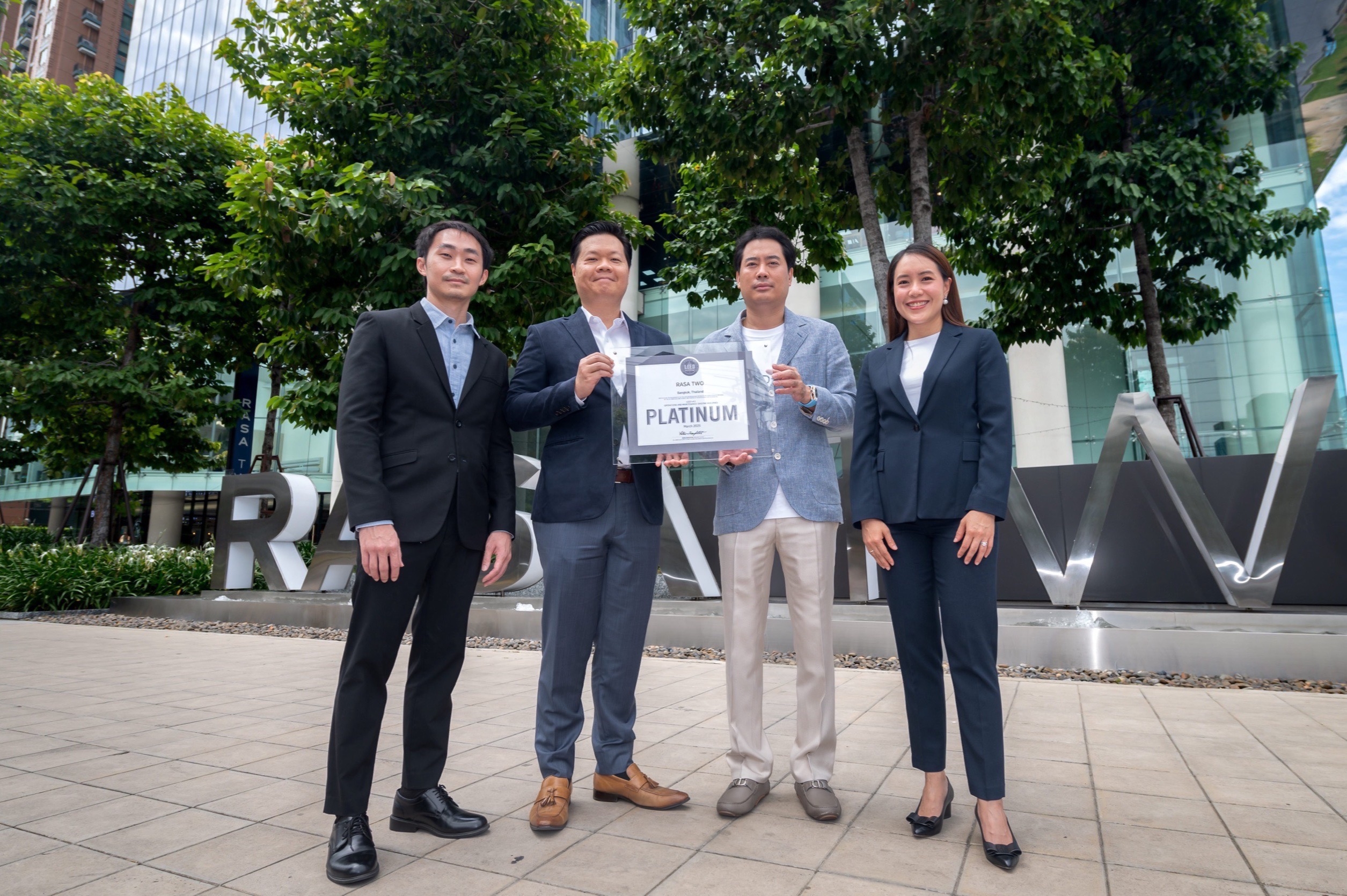 RASA TWO ร่วมกับเอสซีจี เดินหน้าอาคารสำนักงานยั่งยืนแห่งอนาคตผ่านการรับรองมาตรฐาน LEED เวอร์ชันล่าสุด v4.1 O+M ระดับ Platinum