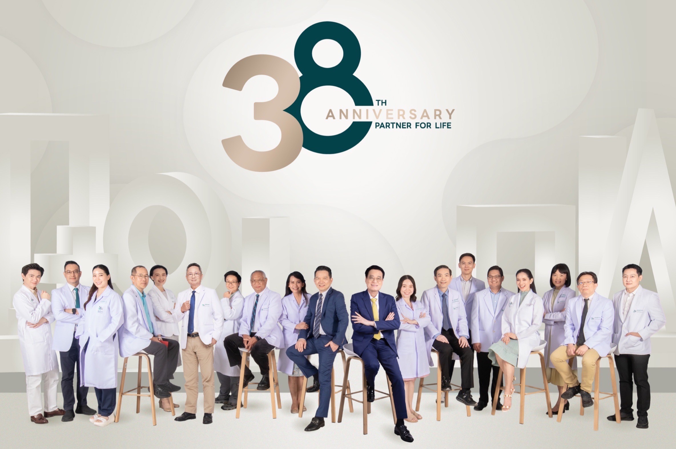 รพ.พญาไท 2 ฉลอง 38 ปี พลิกโฉมสู่ Well-Life Ecosystem  ผสานศาสตร์การแพทย์กับการใช้ชีวิตอย่างสมดุล