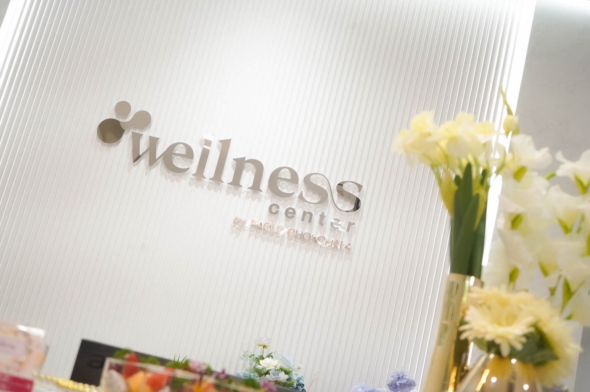 โรงพยาบาลเปาโล โชคชัย 4 เปิดตัว “Wellness Center” ยกระดับสู่ Health Partner for Life รับเทรนด์สุขภาพเชิงป้องกัน-ไลฟ์สไตล์ยุคใหม่