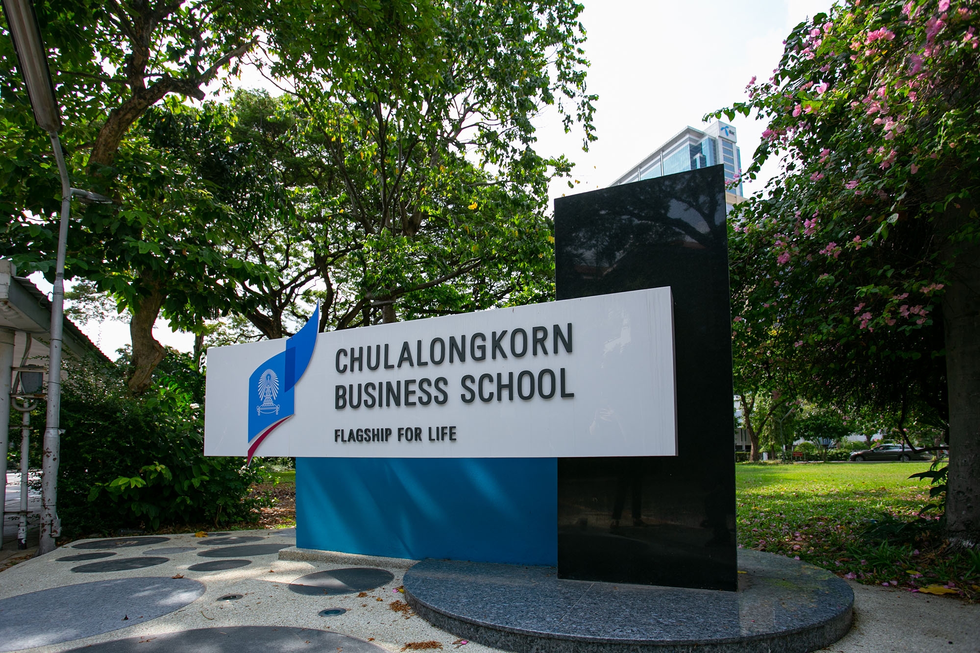 “CBS Grand Open House 2025” จุดพลังผู้นำแห่งอนาคต! เปิดบ้านครั้งใหญ่สู่โลกธุรกิจยุคใหม่