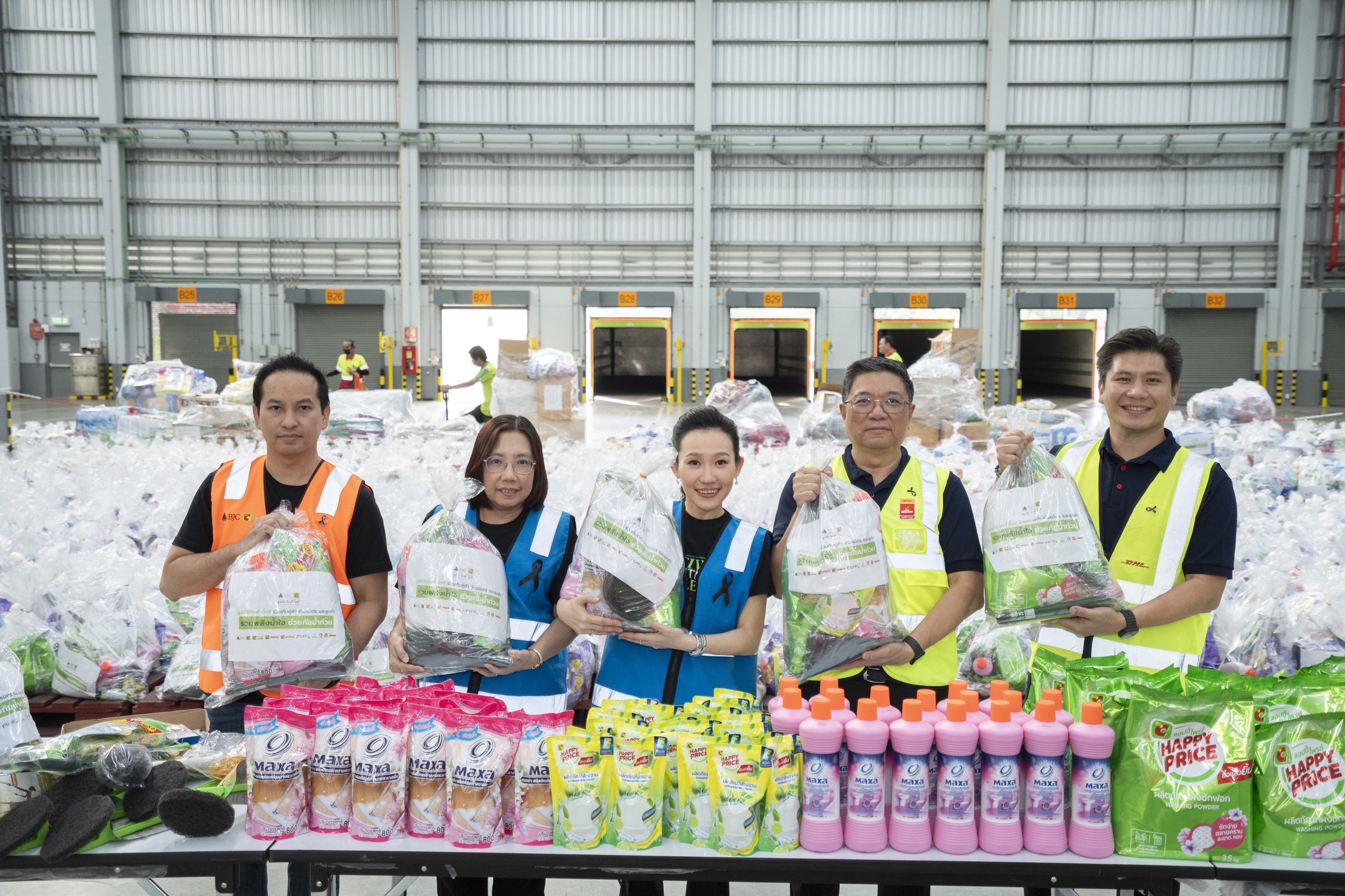 กลุ่มบีเจซี บิ๊กซี ระดมพลังจิตอาสาจัดทำถุงยังชีพและถุงฟื้นฟู  ส่งความช่วยเหลืออย่างต่อเนื่องแก่ผู้ได้รับผลกระทบจากอุทกภัยภาคใต้