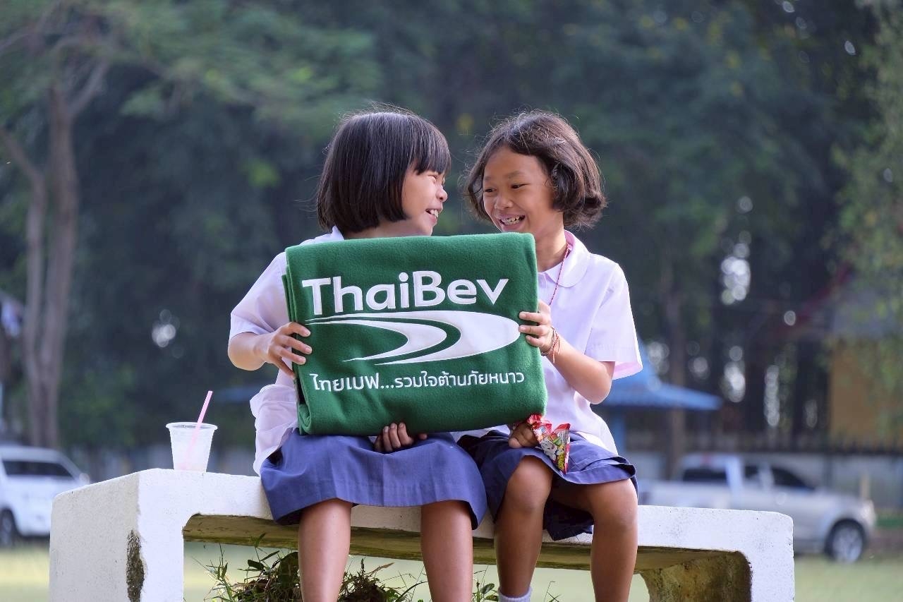 ชาว “ยโสธร-อำนาจเจริญ-อุบลราชธานี-ศรีสะเกษ” หายหนาว รับไออุ่น “ผ้าห่มผืนเขียว” จาก โครงการ “ไทยเบฟ…รวมใจต้านภัยหนาว” ปี 26