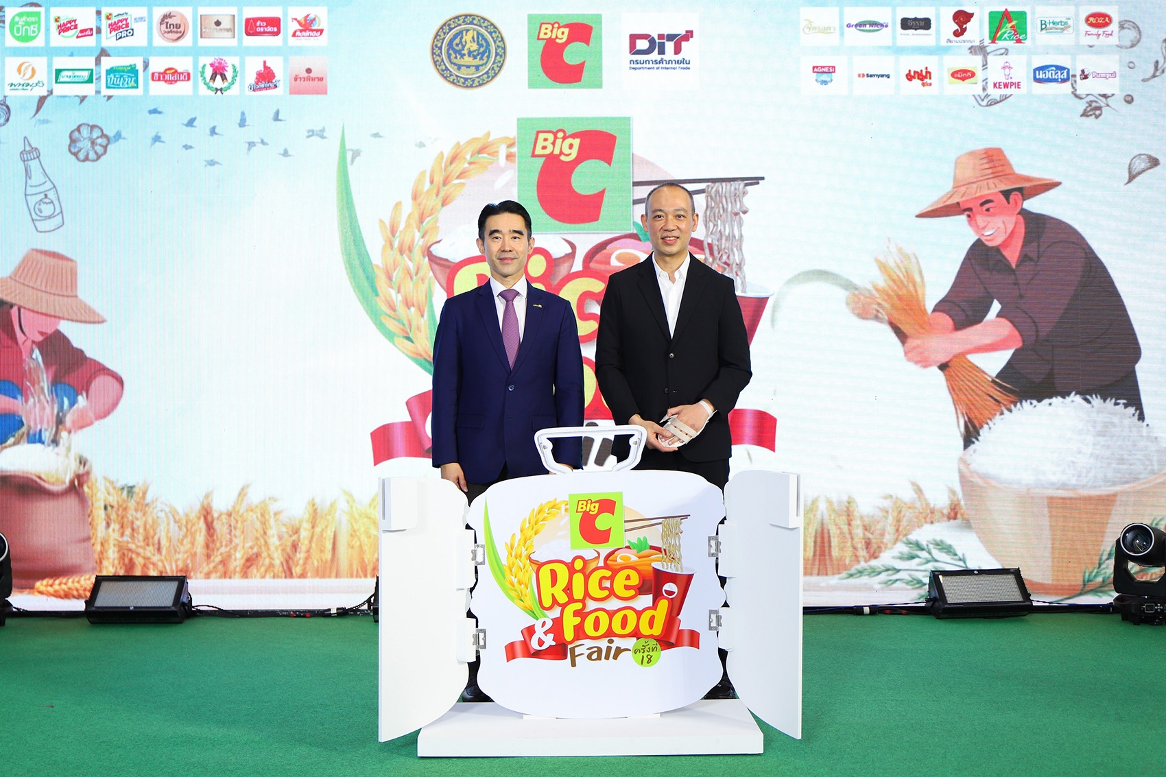 ‘บิ๊กซี’ ผนึก ‘กรมการค้าภายใน’ จัดงาน “ข้าวถุงร่วมใจ ประหยัดทั่วไทยที่บิ๊กซี ครั้งที่ 18” ประจำปี 2569