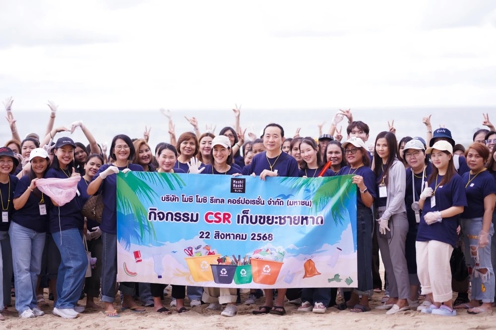 “MOSHI”  เดินหน้ากลยุทธ์ “GIVE” สร้างคุณค่าและผลกระทบเชิงบวกสู่สังคม