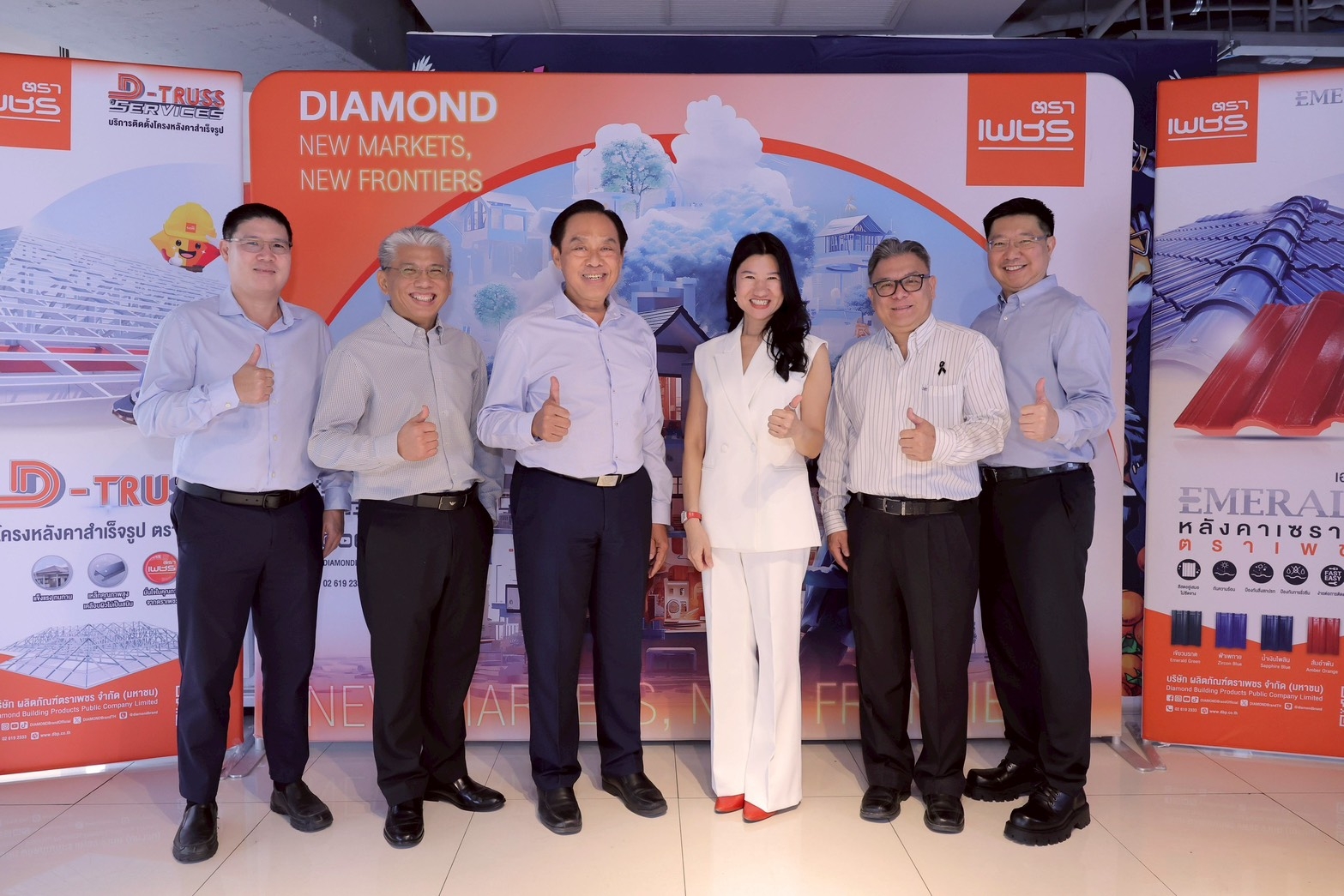 DRT ก้าวสู่ปีที่ 41 เสริมแกร่งยกระดับเป็น Fully Integrated One-Stop Solution Provider  วางเป้าหมายมุ่งสู่ Regional Player ในปี71