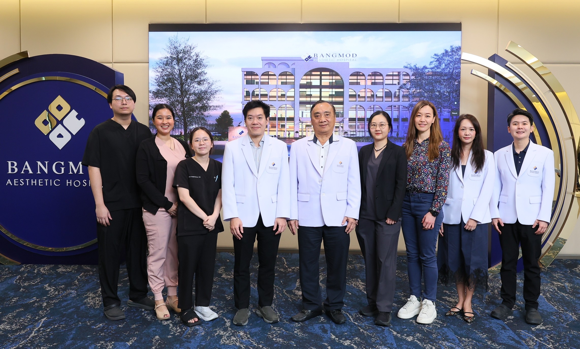 บางมดเอสเธติค จัดประชุมวิชาการ “Global Advancements in Facelift & Breast Surgery 2026”