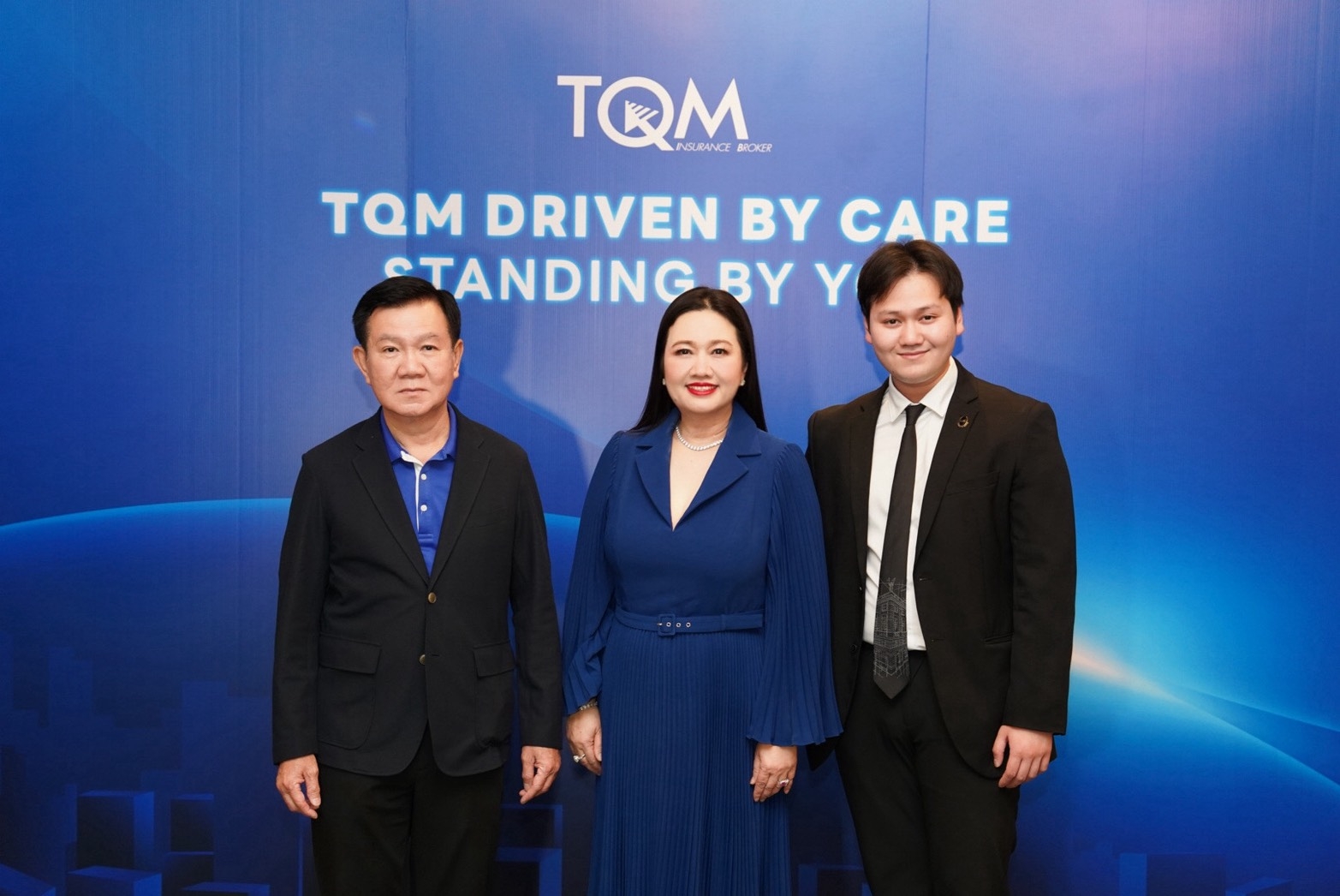 TQM Driven by CARE. Standing by You ยืนเคียงข้างลูกค้าในยุคเศรษฐกิจท้าทาย