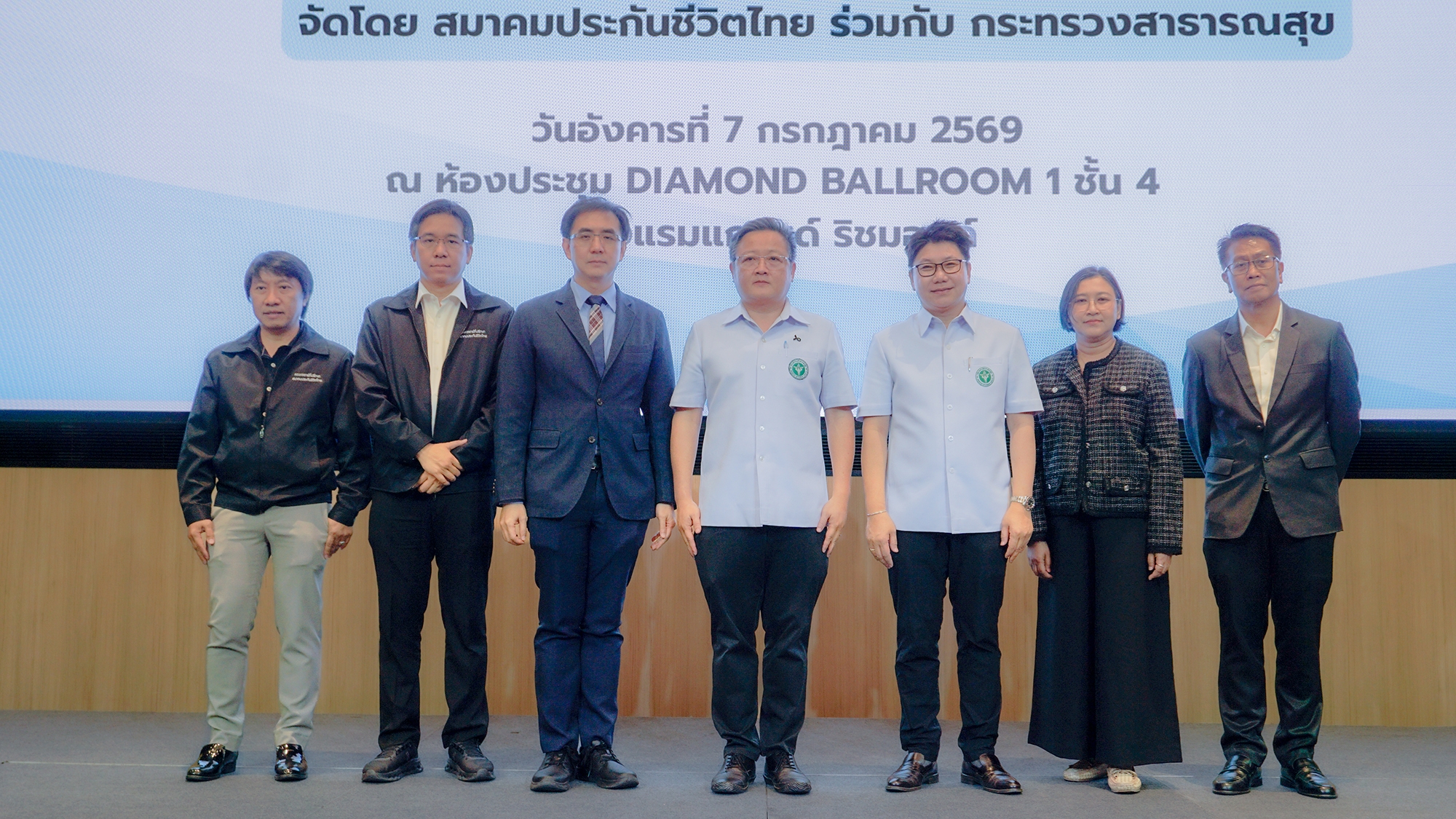 สมาคมประกันชีวิตไทย จับมือ กระทรวงสาธารณสุข ยกระดับงานบริการ “UR Nurse”  มุ่งดูแลคนไข้ตามมาตรฐานสากล เคลมสิทธิ์ถูกต้อง-รวดเร็ว
