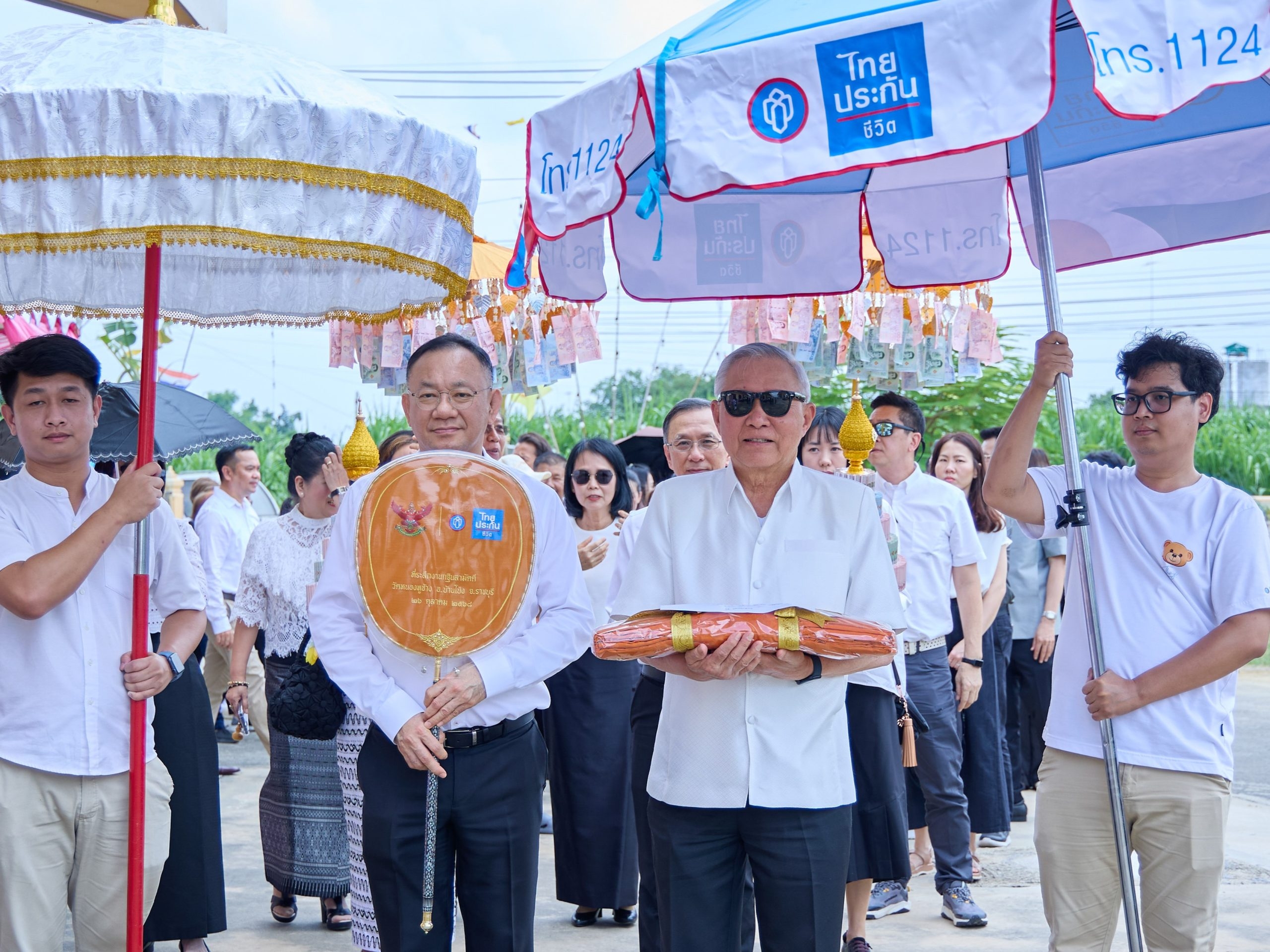 ไทยประกันชีวิต เป็นเจ้าภาพพิธีทอดกฐินสามัคคี ประจำปี 2568 วัดหนองหูช้าง จ.ราชบุรี