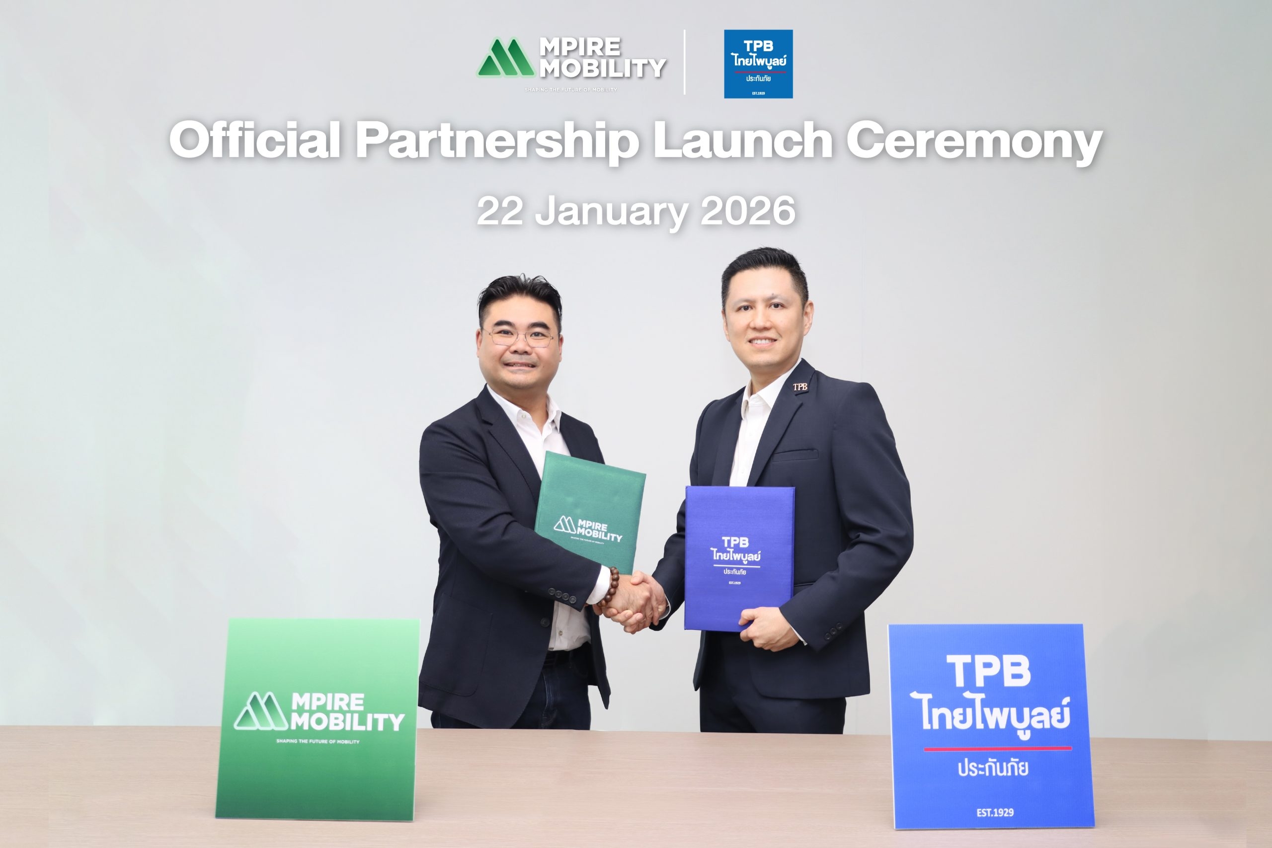 ไทยไพบูลย์ประกันภัย จับมือ Mpire Mobility มอบโซลูชันและบริการดิจิทัลครบวงจรสำหรับผู้ขับขี่ชาวมาเลเซียที่เดินทางเข้าสู่ประเทศไทย