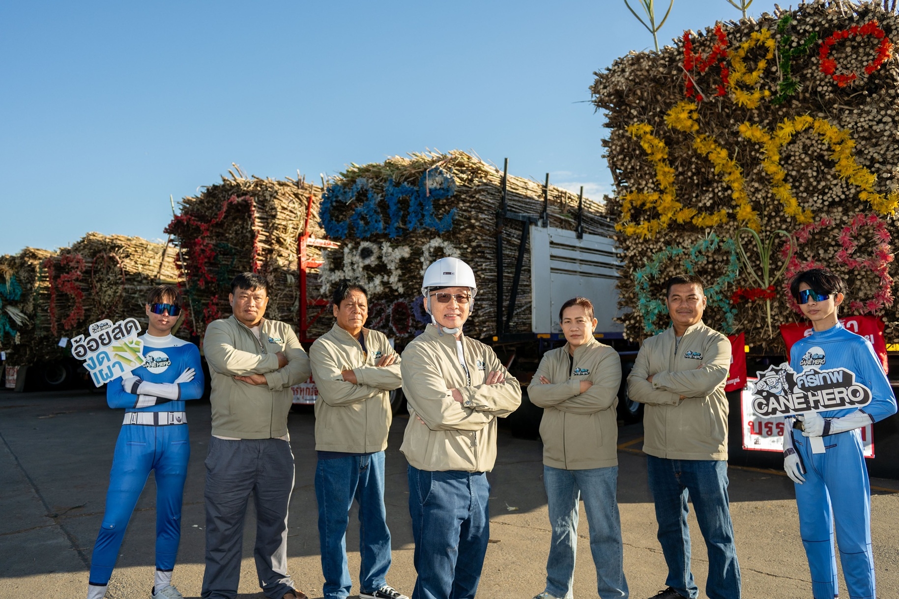 กลุ่มน้ำตาลไทยรุ่งเรือง โรงงานศรีเทพ เปิดหีบอ้อยฤดูกาลใหม่ กระตุ้นส่งอ้อยสด ลดเผา ส่ง Cane Hero Club ฮีโร่สร้างสุข ดูแลบริการ