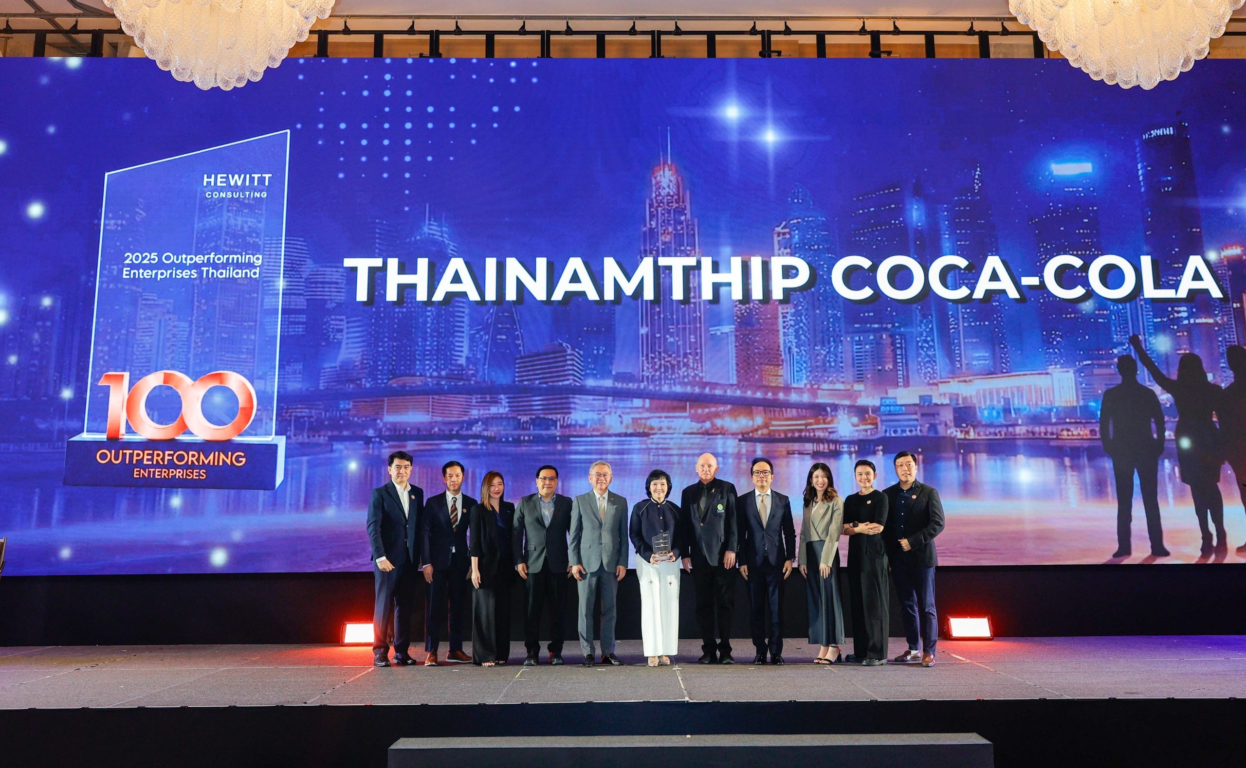 ไทยน้ำทิพย์ โคคา-โคล่า คว้า Outperforming Enterprises Thailand Award 2025  พร้อมเข้าร่วมแพลตฟอร์มขับเคลื่อนศักยภาพองค์กรไทยให้พร้อมแข่งขันในระดับโลก