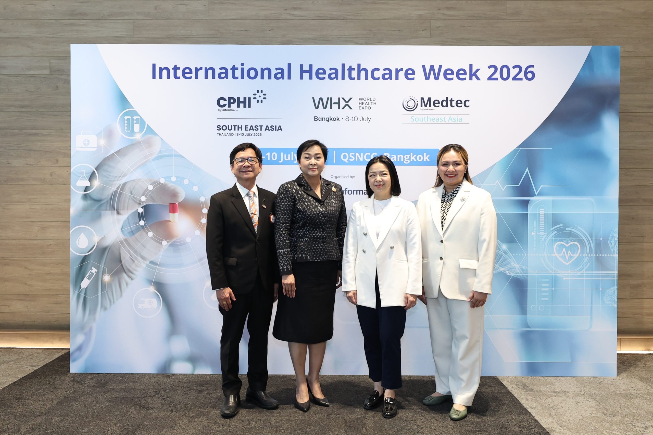 อินฟอร์มา มาร์เก็ตส์ จัดงาน WHX Bangkok และ Medtec Southeast Asia 2026 ชูไทยประตูสู่ตลาดงานบริการและการผลิตเครื่องมือแพทย์อาเซียน
