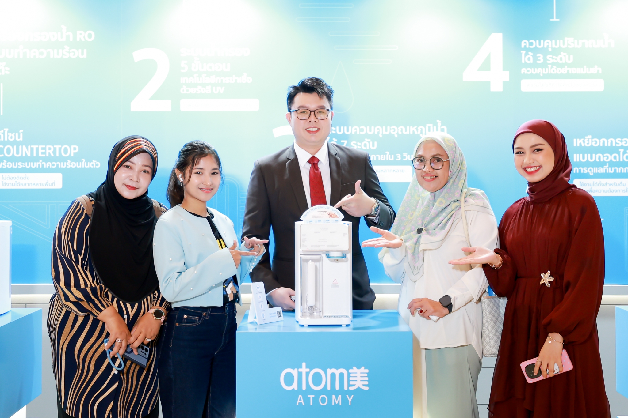 อะโทมี่ ประเทศไทย จัดงานใหญ่ “SUCCESS ACADEMY”  เปิดตัวนวัตกรรมเครื่องกรองน้ำรุ่นใหม่ ผู้ร่วมงานกว่า 1,000 คน