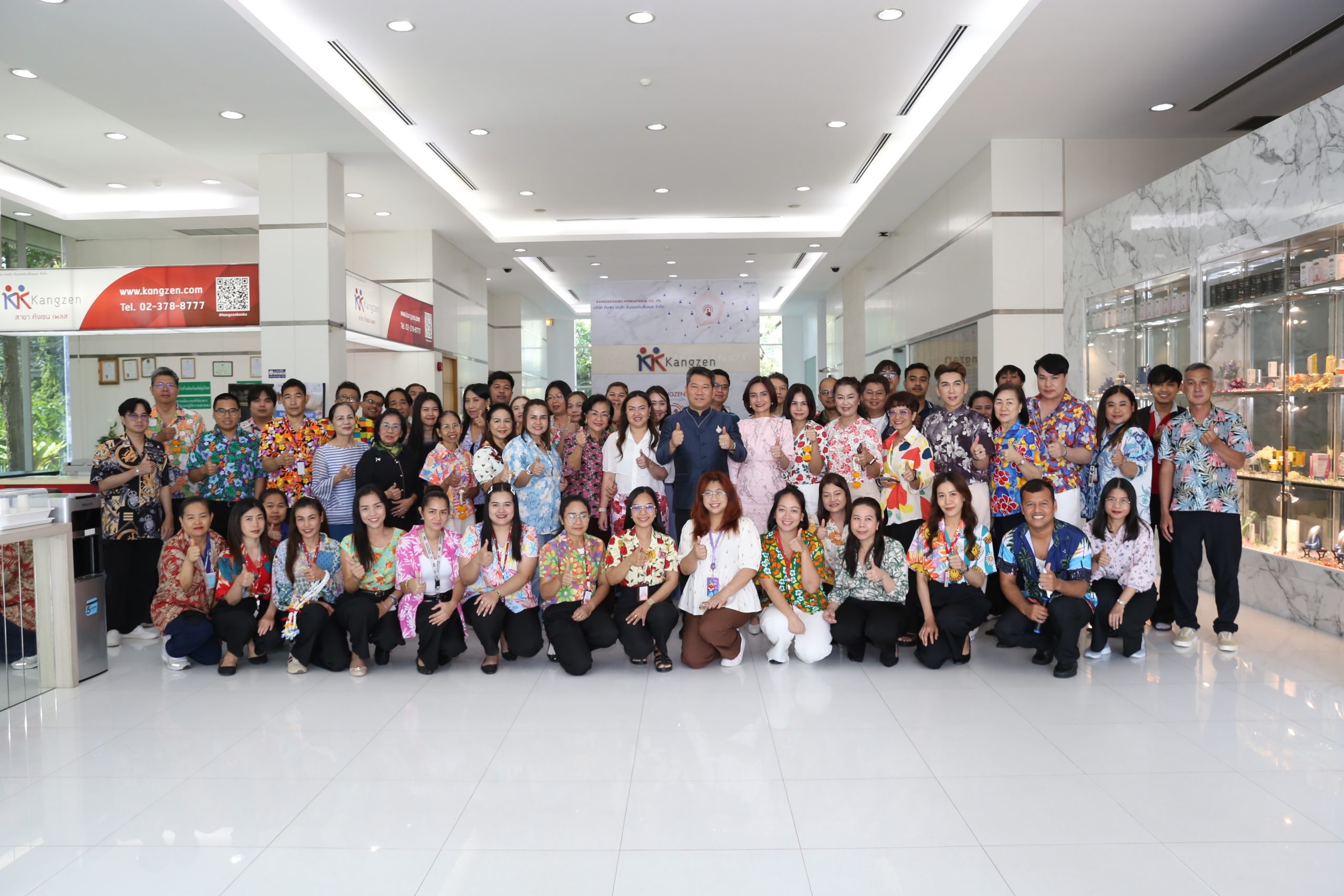 Kangzen Songkran Day 2026 “คังเซน” สืบสานประเพณีปีใหม่ไทย