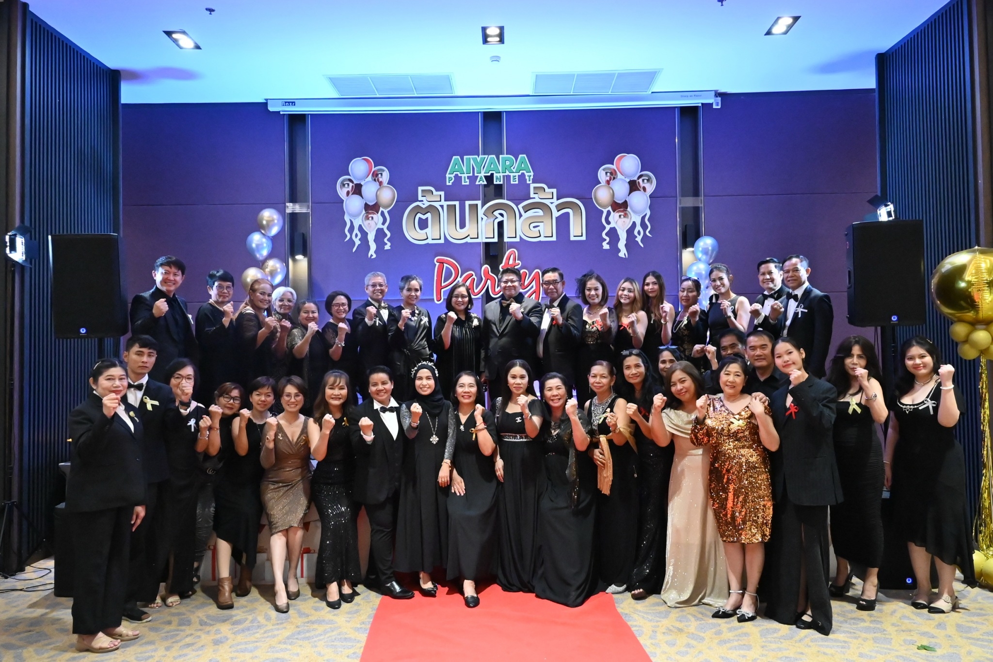 ไอยรา แพลนเน็ต จัด “ต้นกล้า Party”  ตอกย้ำพลังแห่งการเริ่มต้นสู่เส้นทางความสำเร็จ
