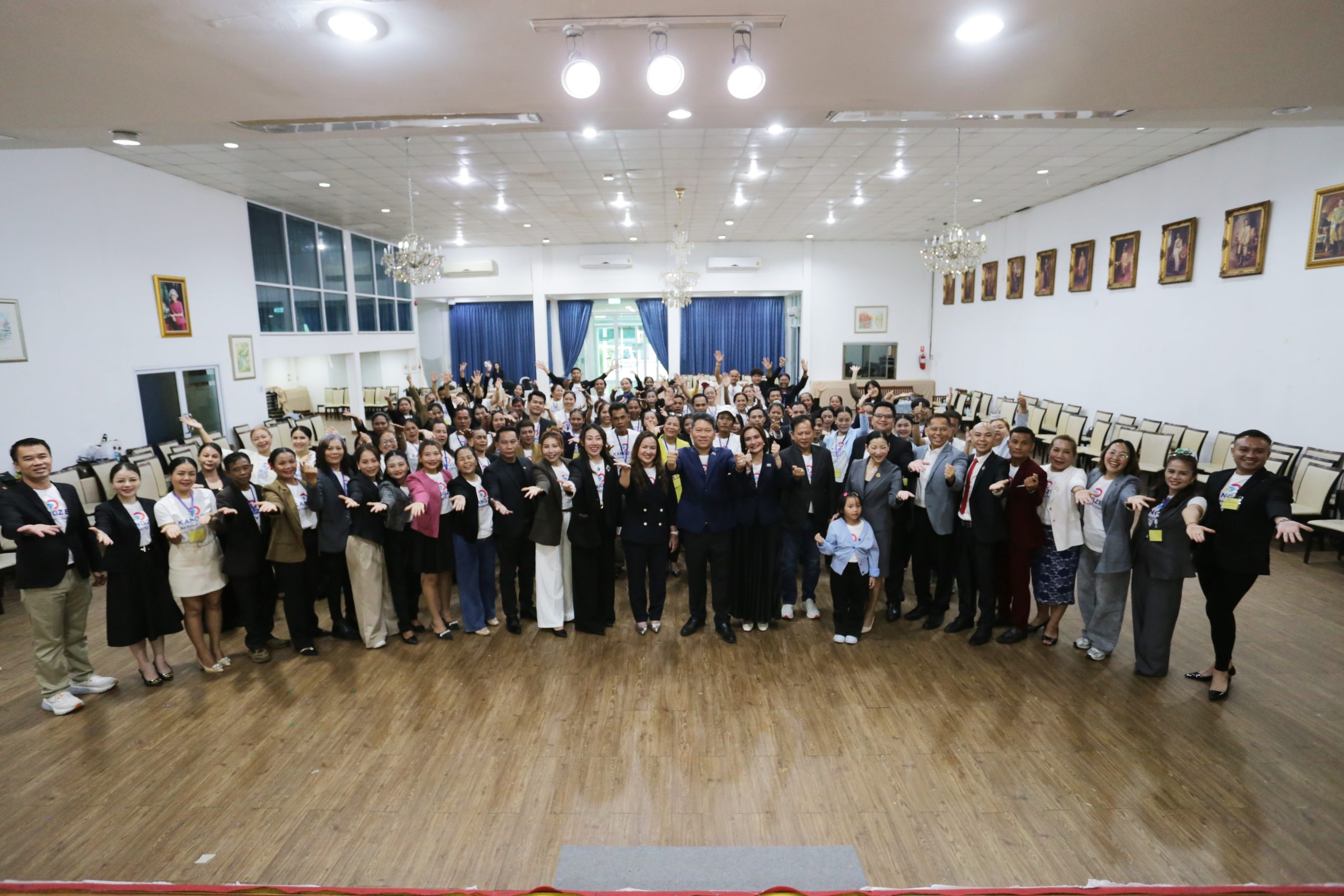Kangzen The Power To Success 2026 ปลุกพลังในตัวคุณ สร้างพลังความสามัคคี พร้อมลุยไปกับทีมแบบก้าวกระโดด