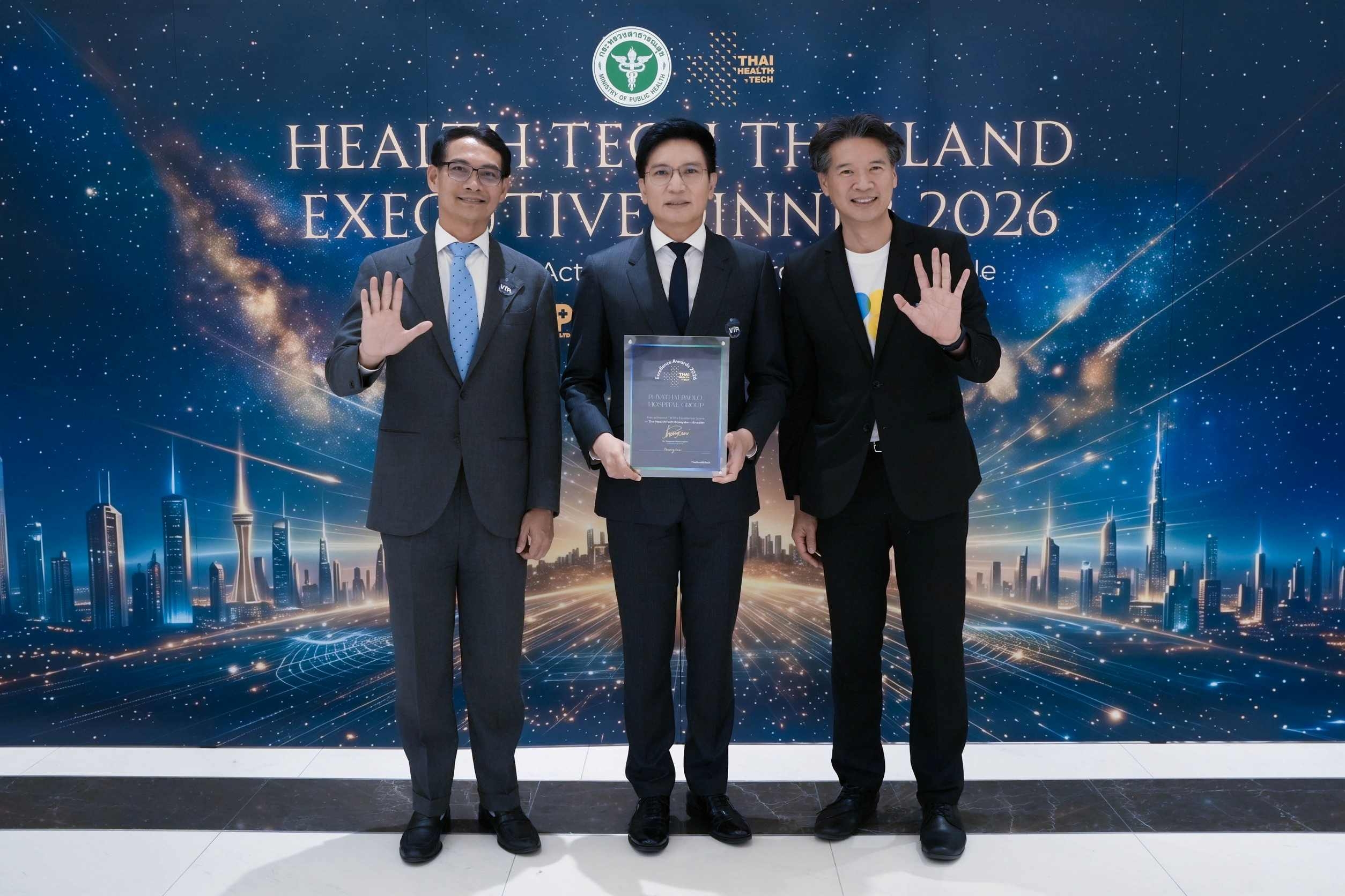 เครือโรงพยาบาลพญาไทและเปาโล รับรางวัล Thai HealthTech Excellence Awards 2026 ระดับ Gold