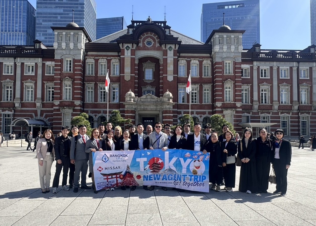 กรุงเทพประกันชีวิต พานักขายรุ่นใหม่ลัดฟ้าดูงาน นิปปอนไลฟ์ ประเทศญี่ปุ่น มุ่งยกระดับศักยภาพภายใต้แนวคิด “2X Scale Up Team: Mission to Infinity”