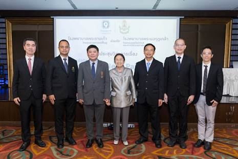 รพ.พระรามเก้า ผนึกกำลัง รพ.พระมงกุฎเกล้า  เปิดเวทีวิชาการยิ่งใหญ่ “Update in Common Neck Pain 2025”