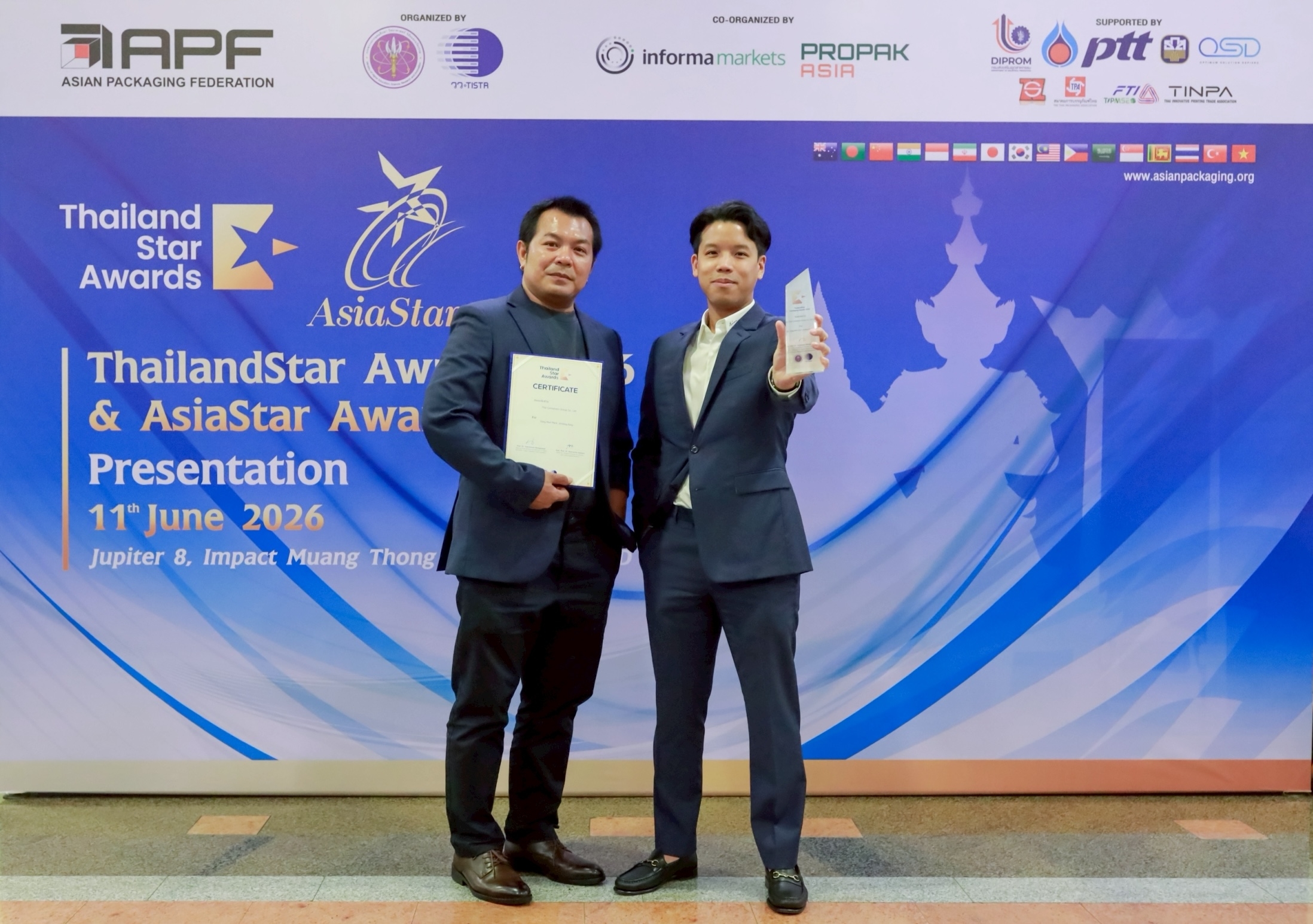 JORAKAY EASY คว้ารางวัลนวัตกรรมบรรจุภัณฑ์จากเวทีใหญ่ Thailand Star Packaging Awards 2026