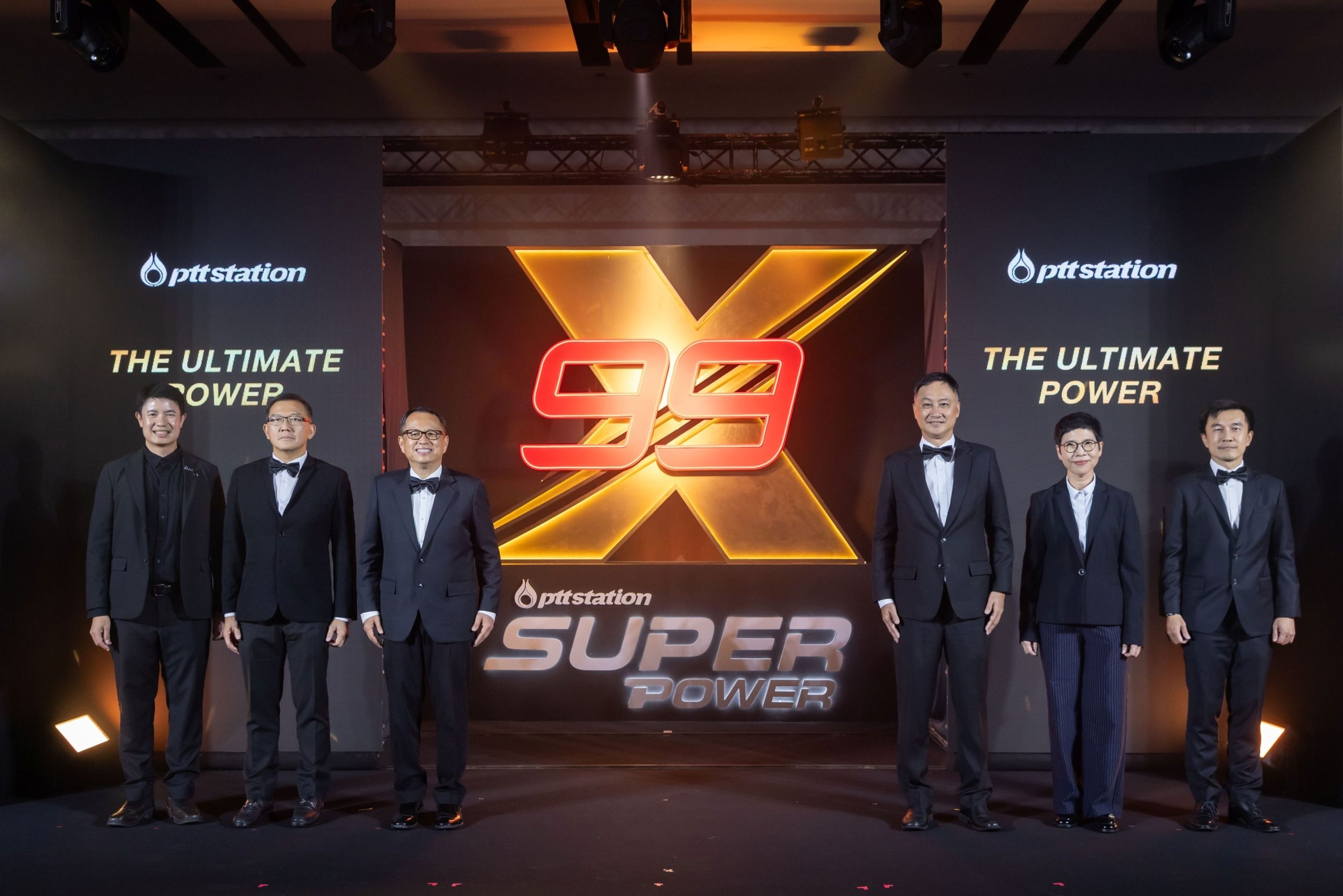 พีทีที สเตชั่น เปิดตัว “Super PowerX 99” สูตรใหม่ ค่าออกเทนมากกว่า 99 สูงสุดในไทย