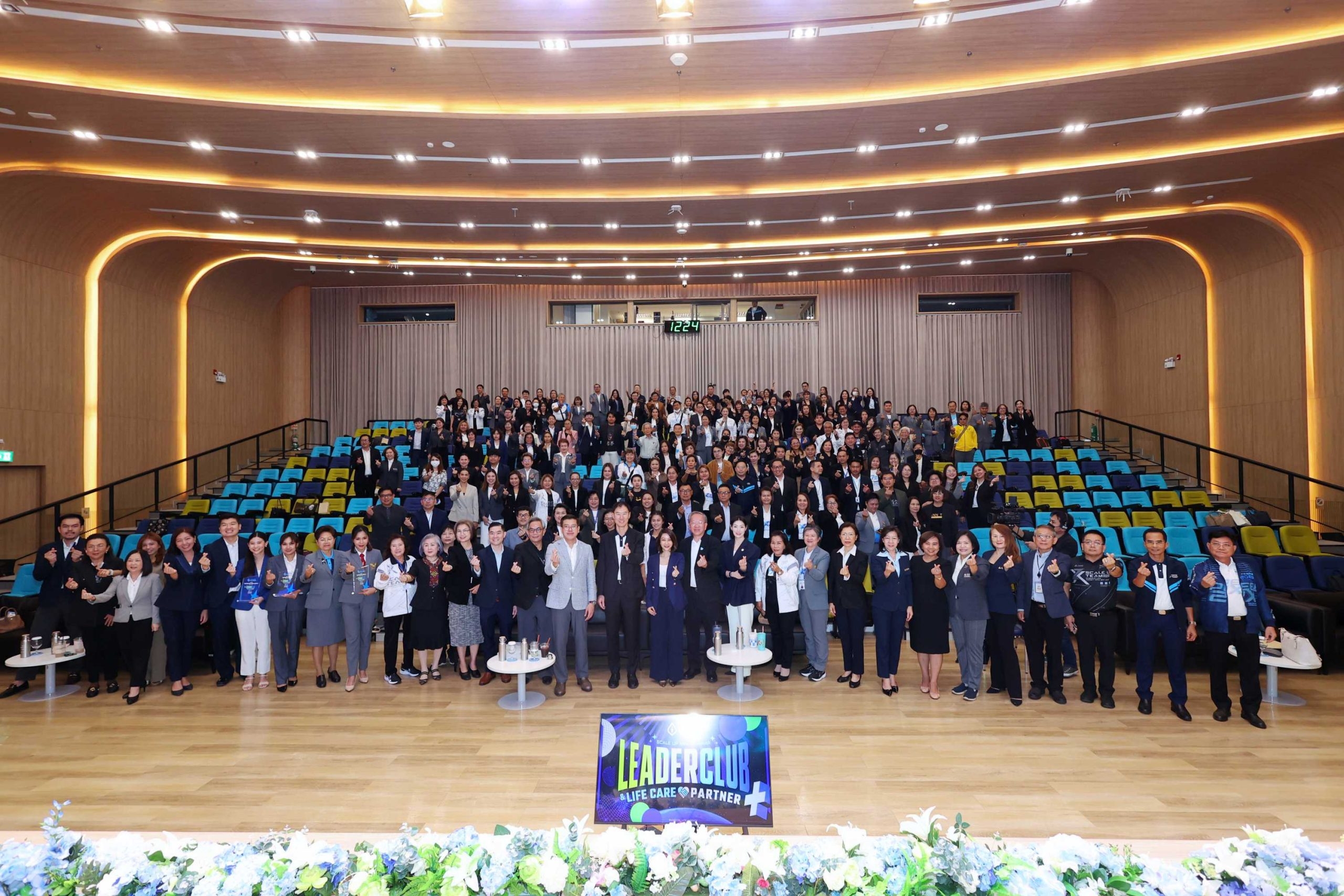 กรุงเทพประกันชีวิต จัดงานสัมมนาผู้นำตัวแทนครั้งแรกของ ปี 2569 อย่างยิ่งใหญ่