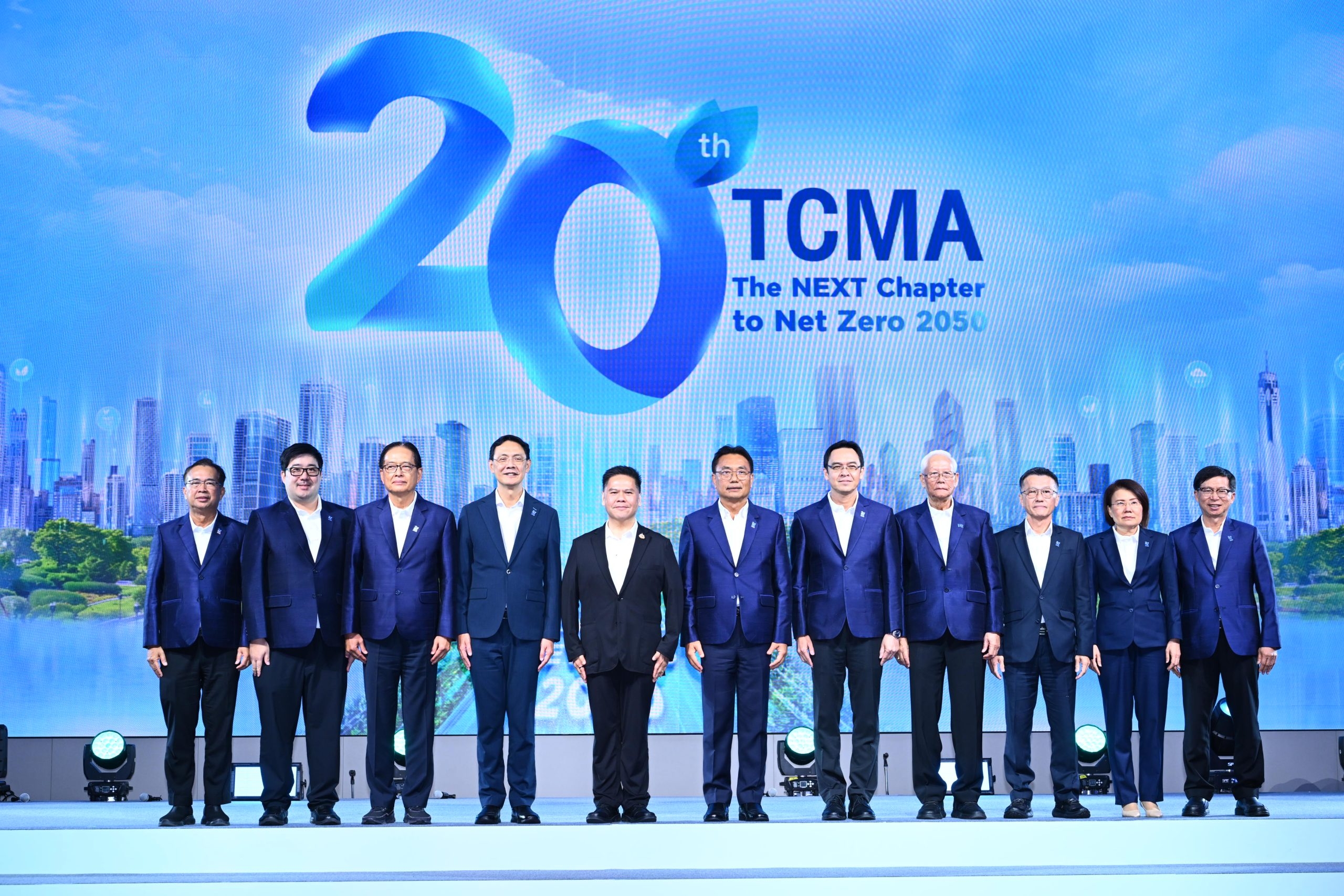 TCMA เปิดเกม “The NEXT Chapter” เร่ง 5 Engines ดันอุตสาหกรรมปูนซีเมนต์สู่ Net Zero 2050