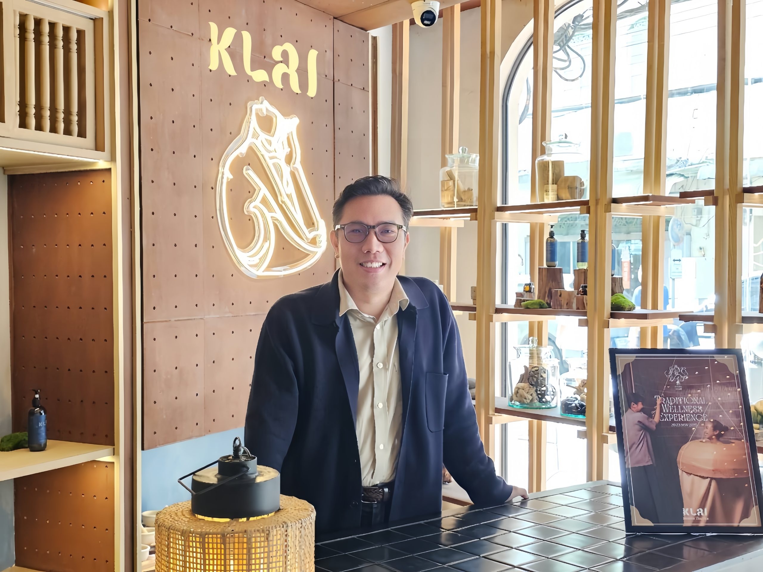 ONSENS เปิดตัว KLAI พลิกโฉมนวดไทยสไตล์โมเดิร์น  ตอบโจทย์เทรนด์ Wellness อัดกลยุทธ์ชิงมาร์เก็ตแชร์