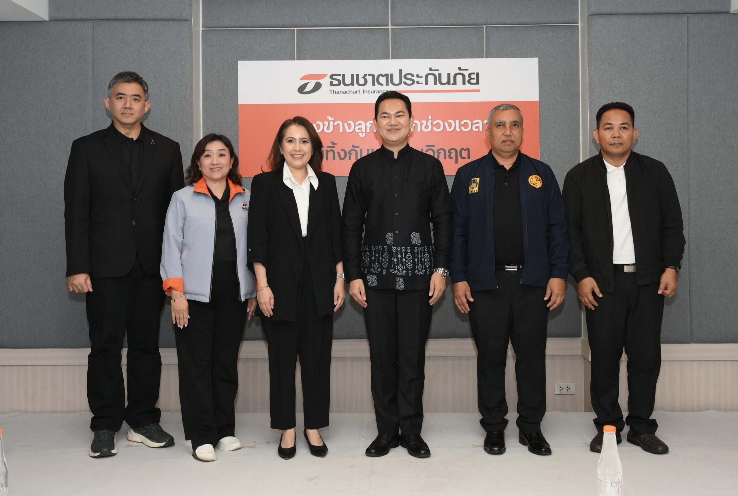 ธนชาตประกันภัย ชูบริการเชิงรุก “เคลมไว ให้ความรู้ประกันภัย”  หนุนลูกค้าภาคใต้ตั้งหลักหลังน้ำท่วม