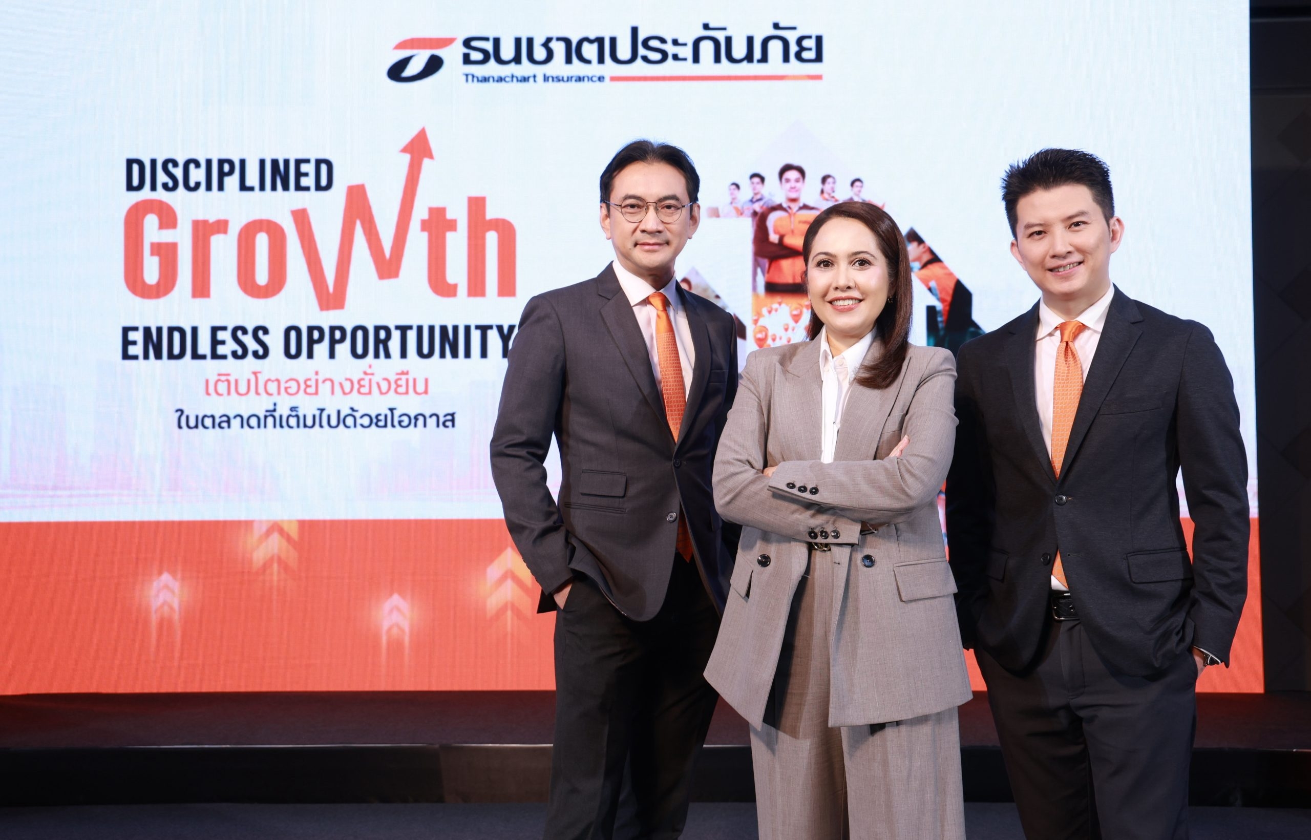 ธนชาตประกันภัย ตั้งเป้าปี69 โต 11%  ลุยเพิ่มมาร์เก็ตแชร์ เข้าใจลูกค้า เสริมขีดความสามารถการแข่งขันในตลาดประกันภัย