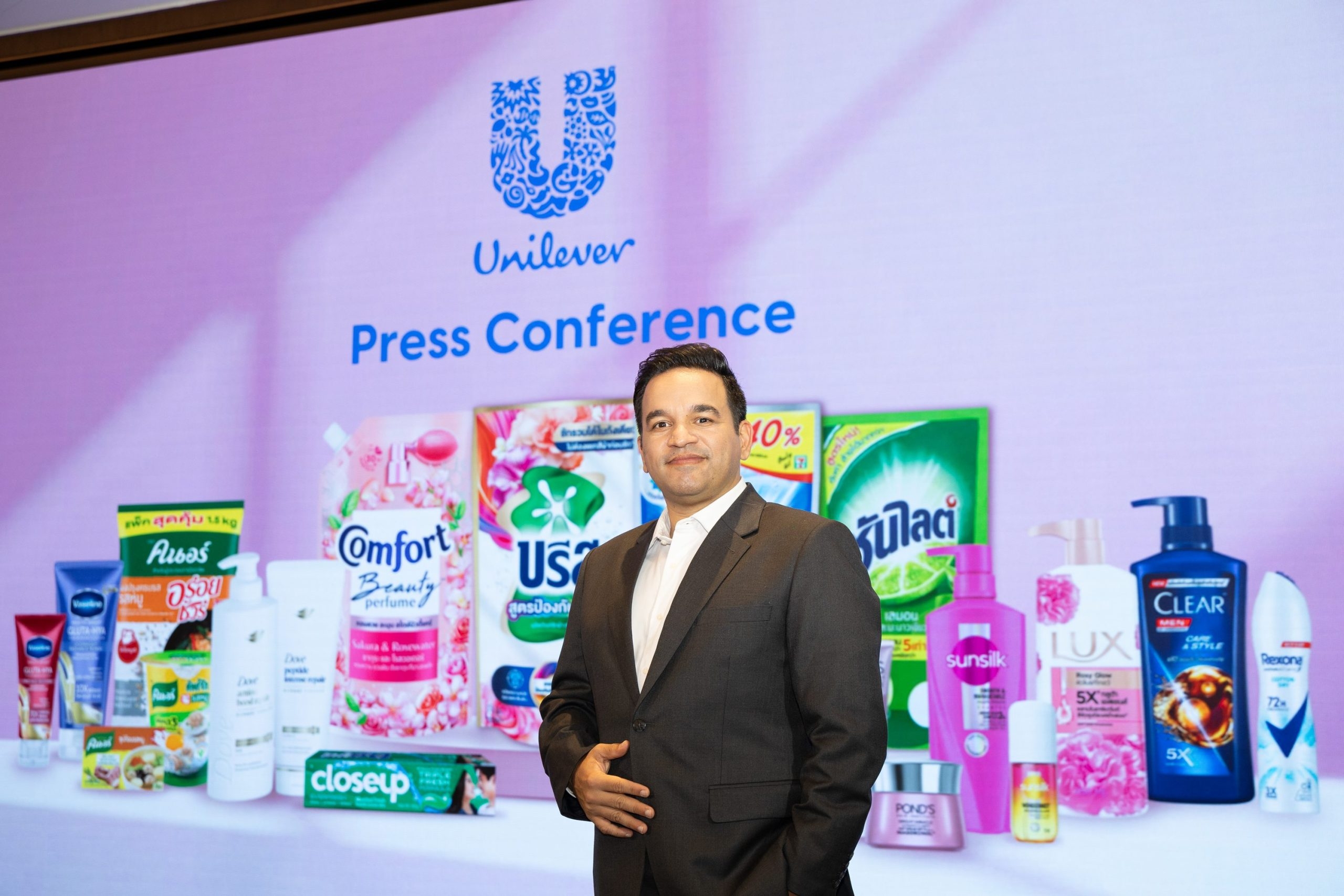 ยูนิลีเวอร์ นำนวัตกรรมระดับโลกสู่ประเทศไทย ขับเคลื่อนอนาคต FMCG ด้วยวิทยาศาสตร์  AI และการพัฒนาผลิตภัณฑ์ภายใต้แนวคิด “SASSY”