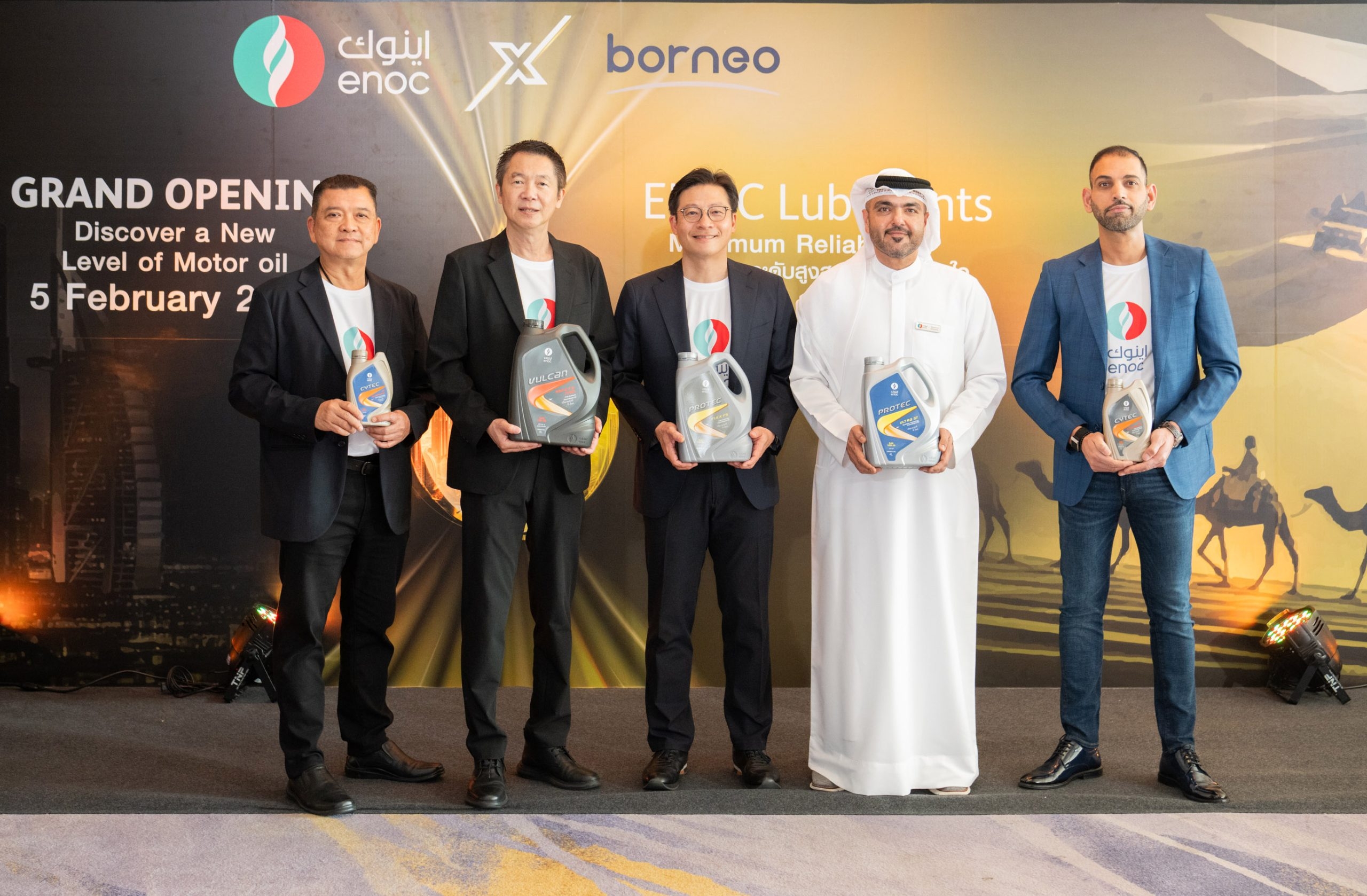 บอร์เนียว ผนึกกำลัง ENOC บิ๊กพลังงานครบวงจรสหรัฐอาหรับเอมิเรตส์ ปั้นแบรนด์น้ำมันเครื่องรุกตลาดไทย ตั้งเป้าปีแรก 80 ล้านบาท