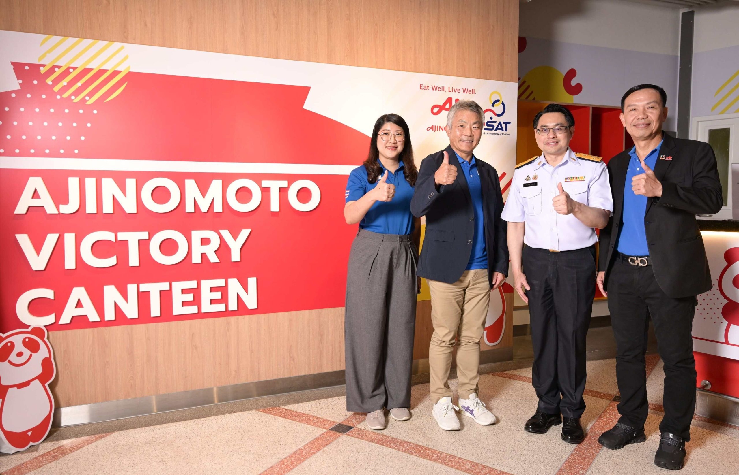 อายิโนะโมะโต๊ะ ต่อยอด “Ajinomoto Victory Canteen” ปีที่ 2  หนุนนักกีฬาไทยด้วยโภชนาการสู่เอเชียนเกมส์ 2026