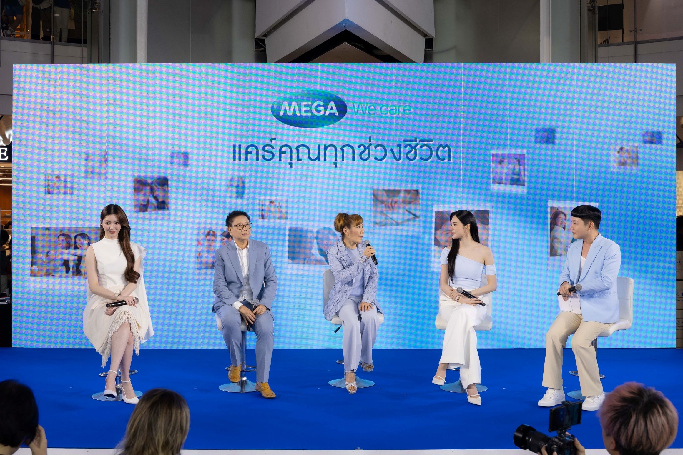 เมก้า วีแคร์ เดินหน้าขยายฐานลูกค้าคนรุ่นใหม่ผ่านแคมเปญ “LingOrm x MEGA We care”