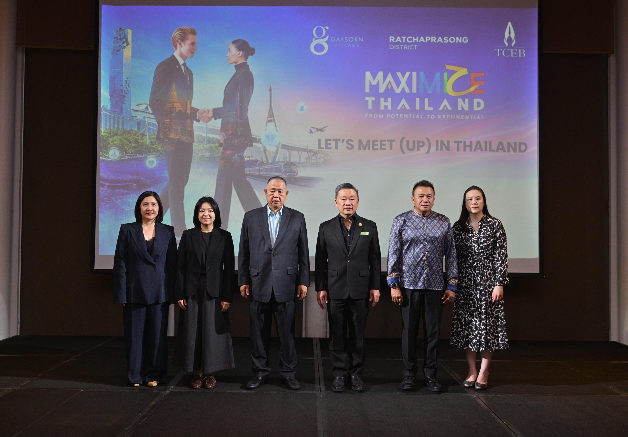 ทีเส็บ ร่วมกับ เกษร วิลเลจ จัดกิจกรรมการตลาดภายใต้แคมเปญ MaxiMICE Thailand