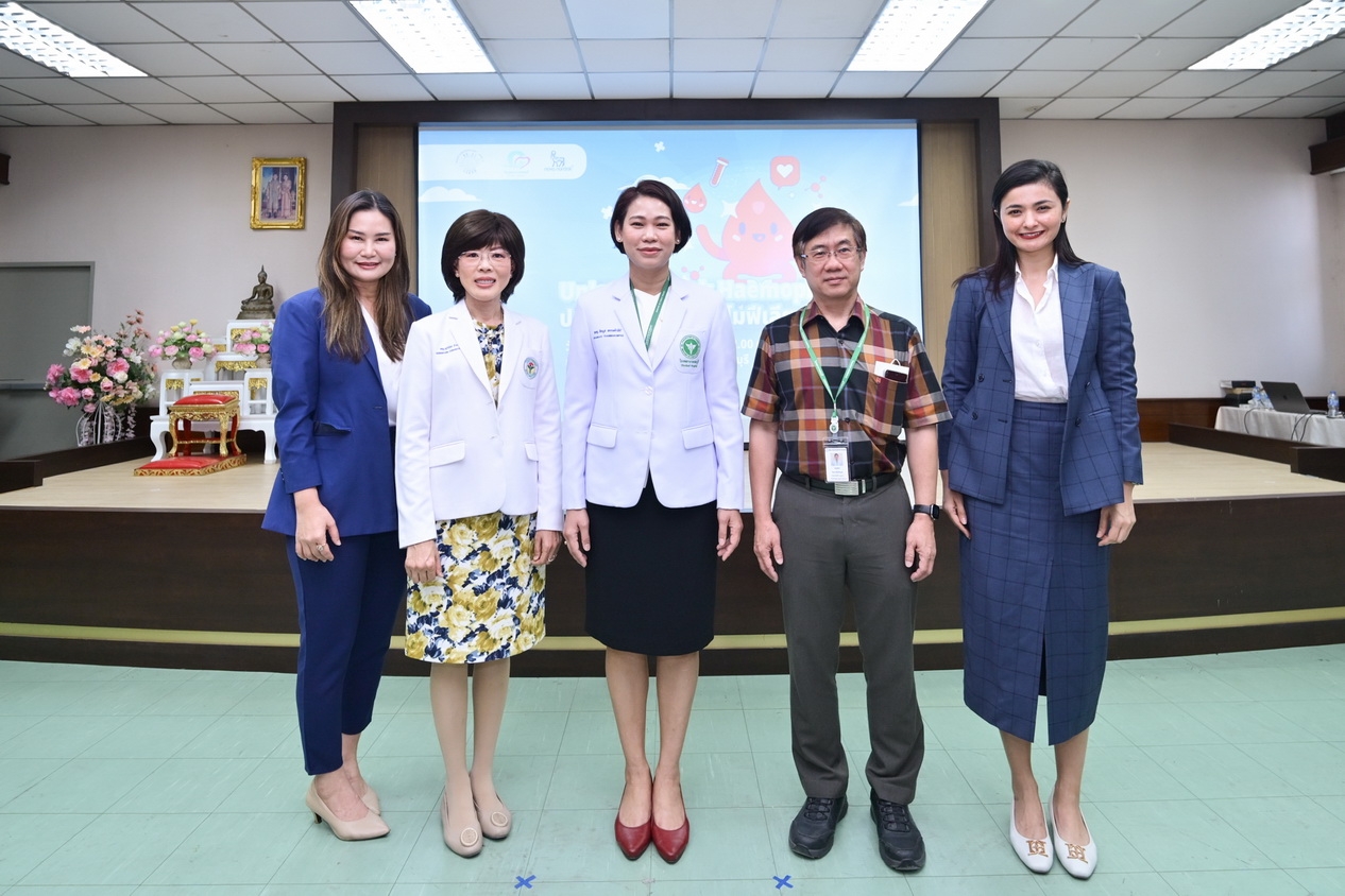 โรงพยาบาลชลบุรี จับมือ โนโว นอร์ดิสค์ จัดกิจกรรม “ปลดทุกล็อค น็อคฮีโมฟีเลีย”