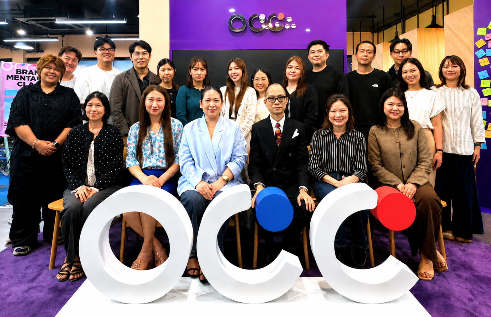 โอซีซี จัดอบรม “Brand Mentality Class” เสริมสร้างแนวคิดการสร้างแบรนด์ให้แข็งแกร่ง