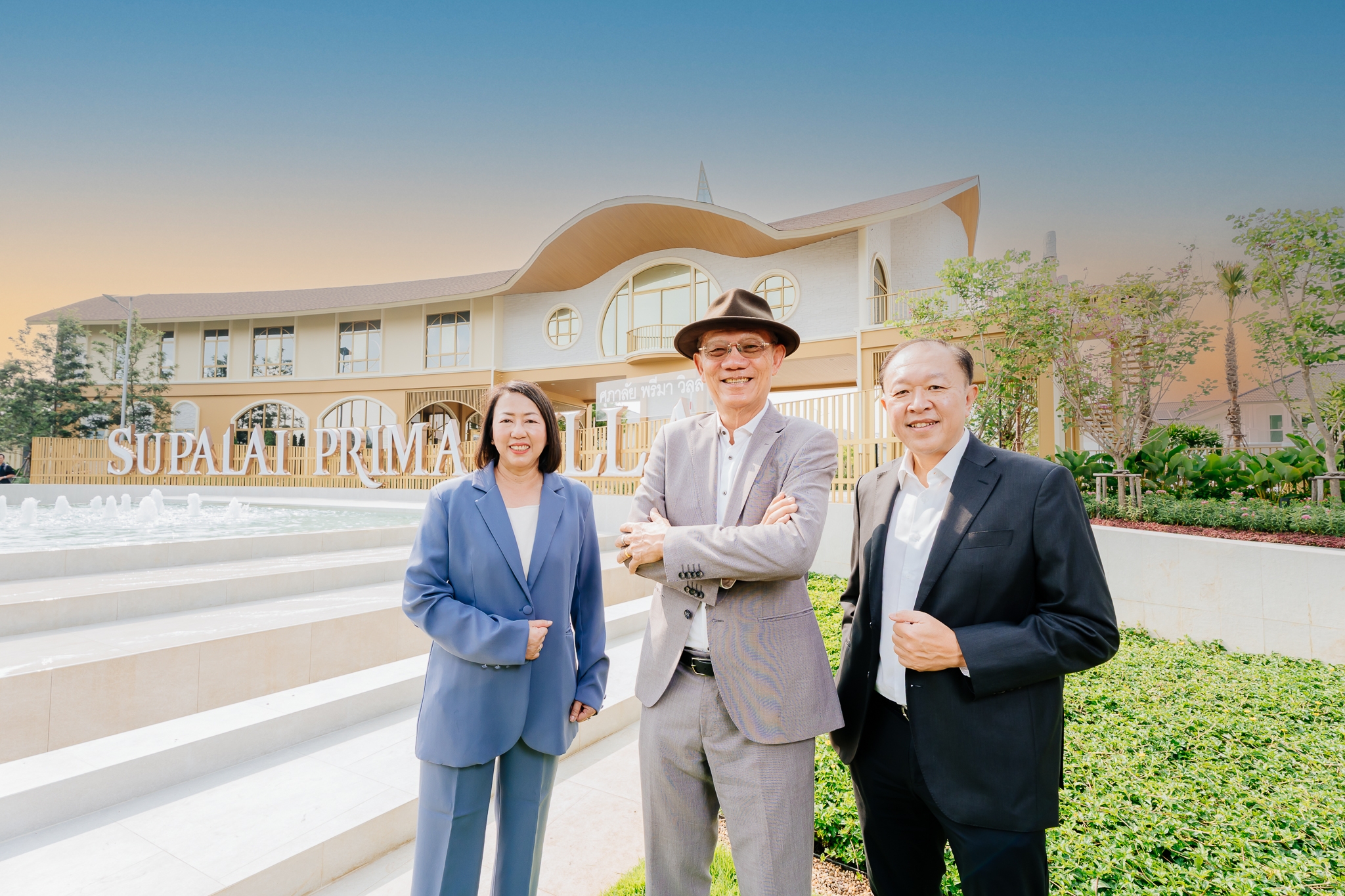 ศุภาลัย ปักหมุดบิ๊กโปรเจกต์ “Community Living Hub” 287 ไร่ ย่านรังสิต  เปิดตัว 2 โครงการใหม่ รับดีมานด์ครอบครัวเมือง