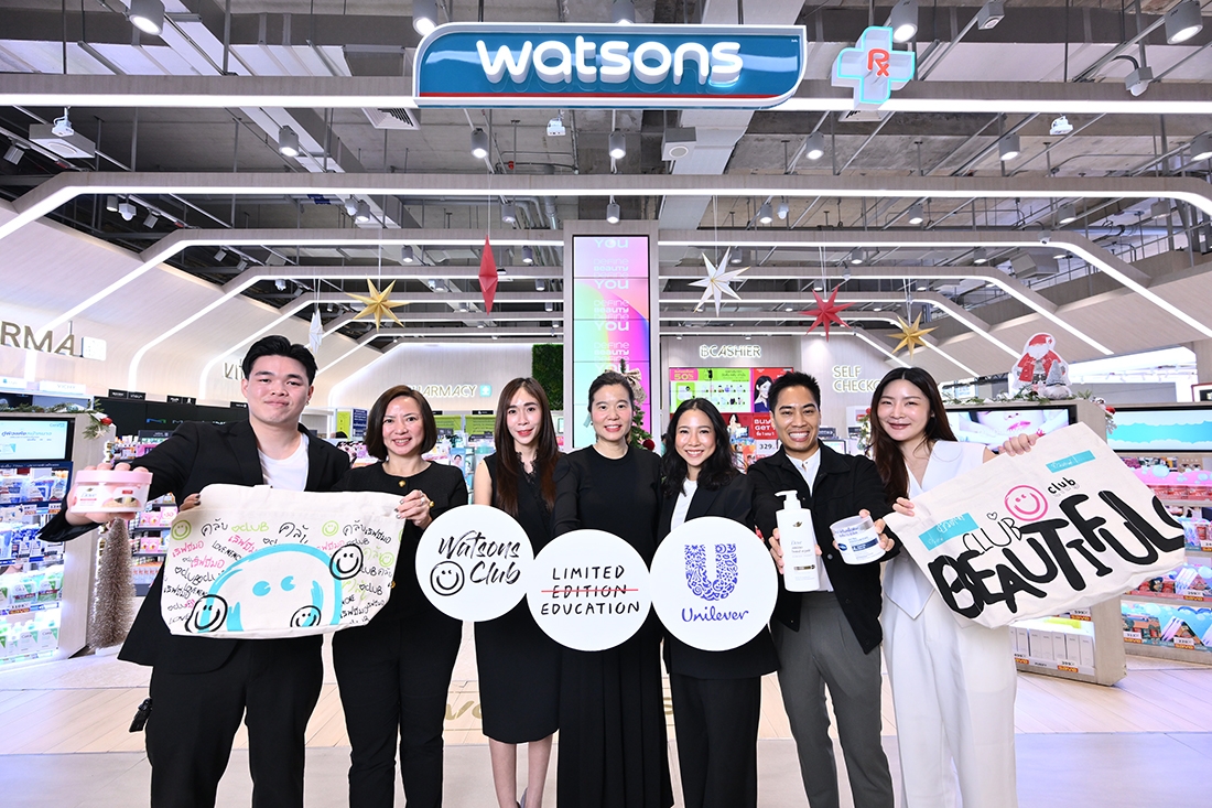 วัตสัน ผนึกกำลังยูนิลีเวอร์ ส่งมอบเงินสมทบทุน Limited Education มูลนิธิยุวพัฒน์  ในโครงการ “ชอป แอนด์ แชร์” สร้างอนาคตที่ยั่งยืนให้เด็กไทย