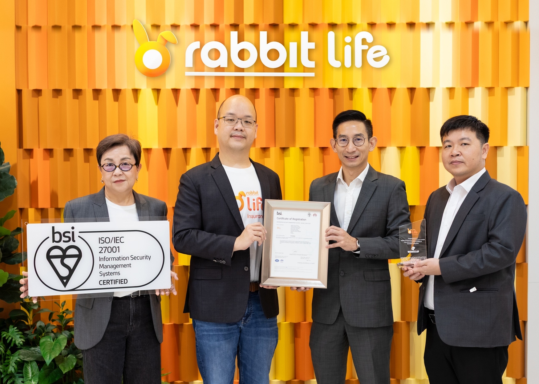 แรบบิท ประกันชีวิต ตอกย้ำมาตรฐานความปลอดภัยข้อมูลระดับสากล คว้าใบรับรอง ISO/IEC 27001:2022 เสริมความเชื่อมั่นลูกค้าในระยะยาว